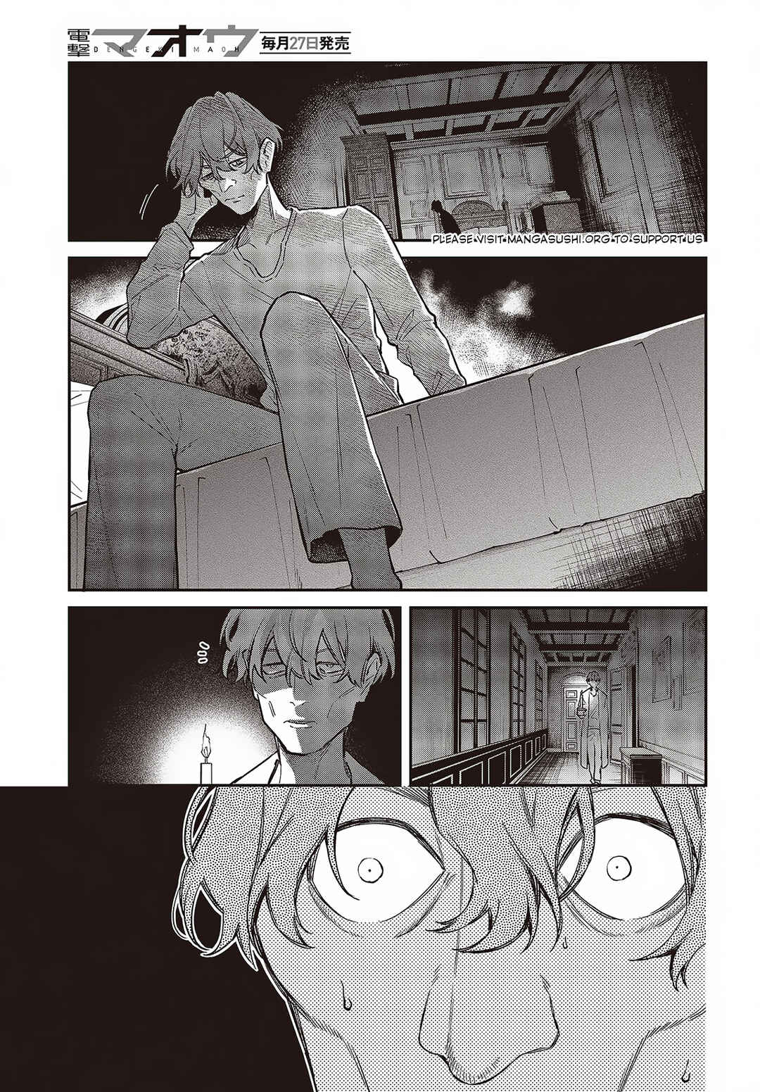 Realist Maou ni Yoru Seiiki Naki Isekai Kaikaku Chapter 52 - Page 16