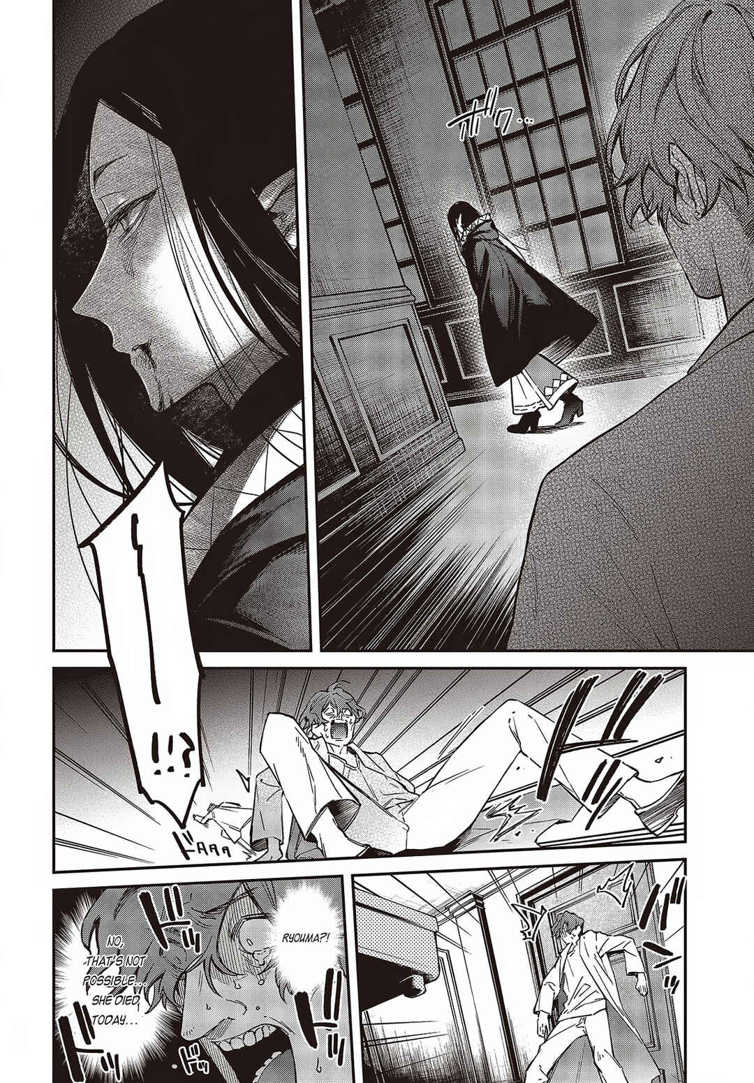 Realist Maou ni Yoru Seiiki Naki Isekai Kaikaku Chapter 52 - Page 17