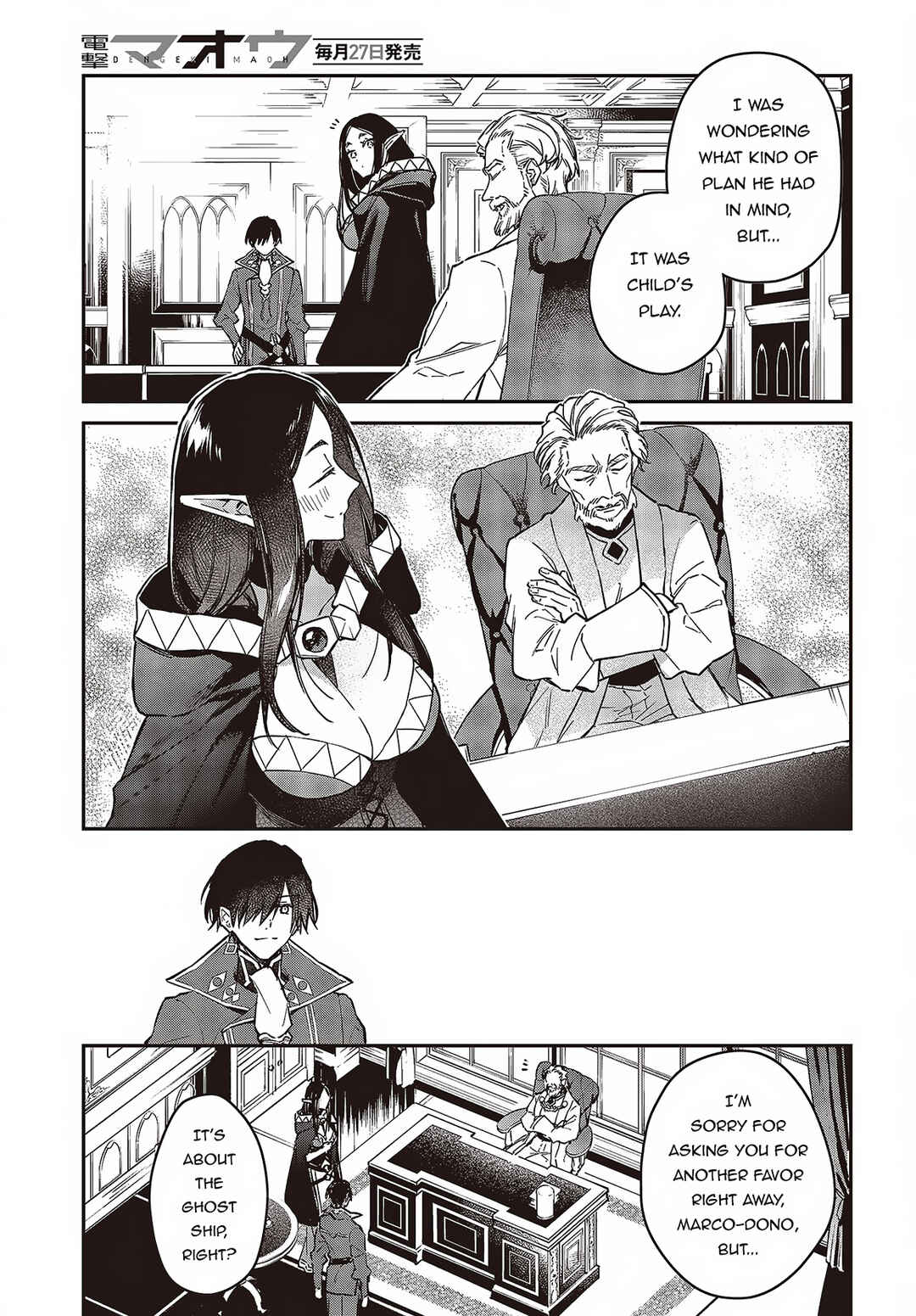 Realist Maou ni Yoru Seiiki Naki Isekai Kaikaku Chapter 52 - Page 22