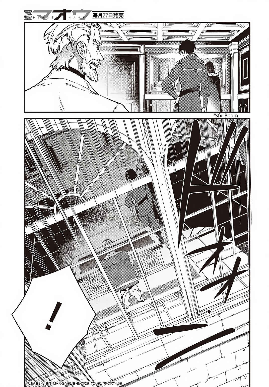 Realist Maou ni Yoru Seiiki Naki Isekai Kaikaku Chapter 52 - Page 26