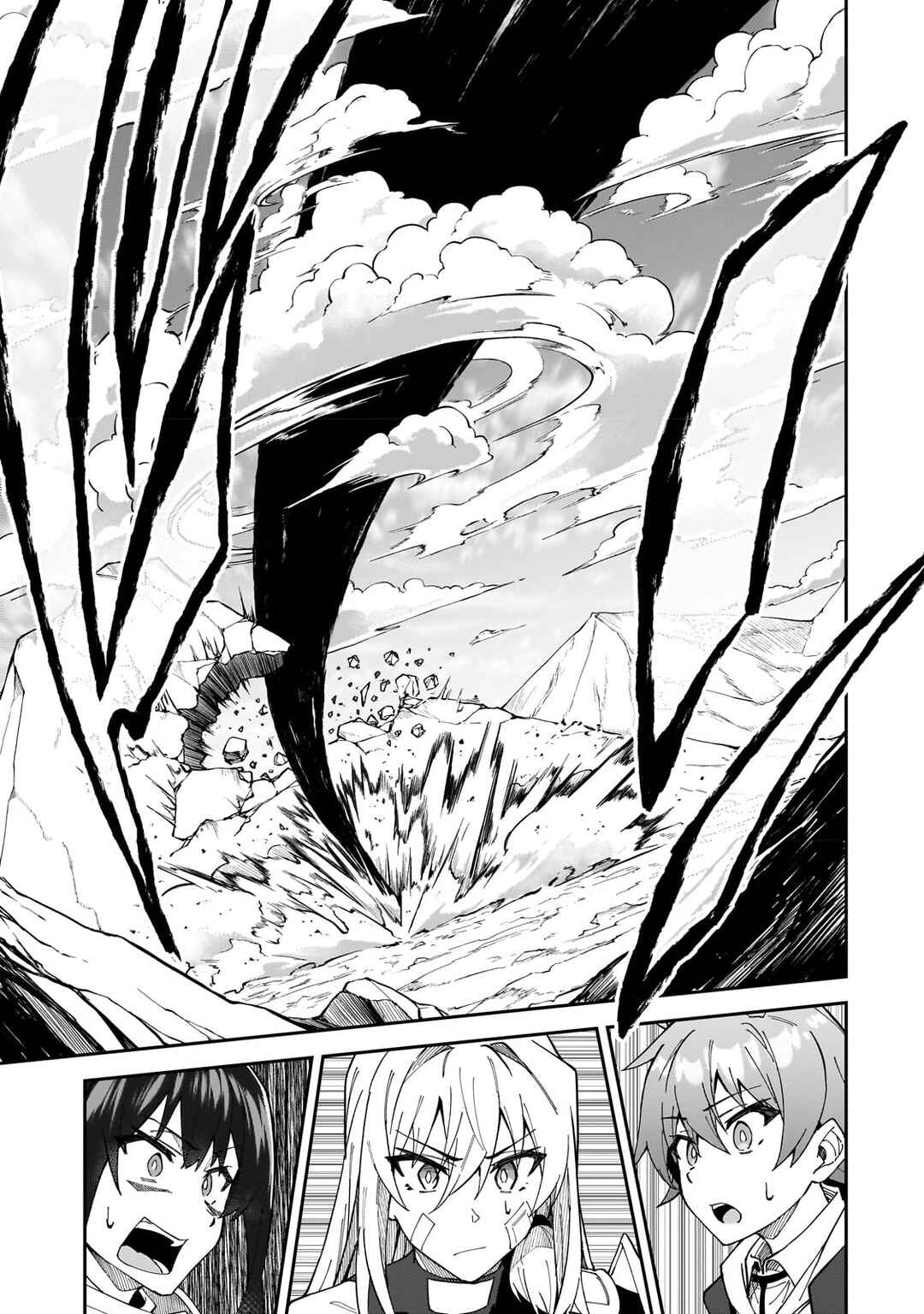 S-Rank Boukensha de Aru Ore no Musume-tachi wa Juudo no Father-con deshita Chapter 29 - Page 26