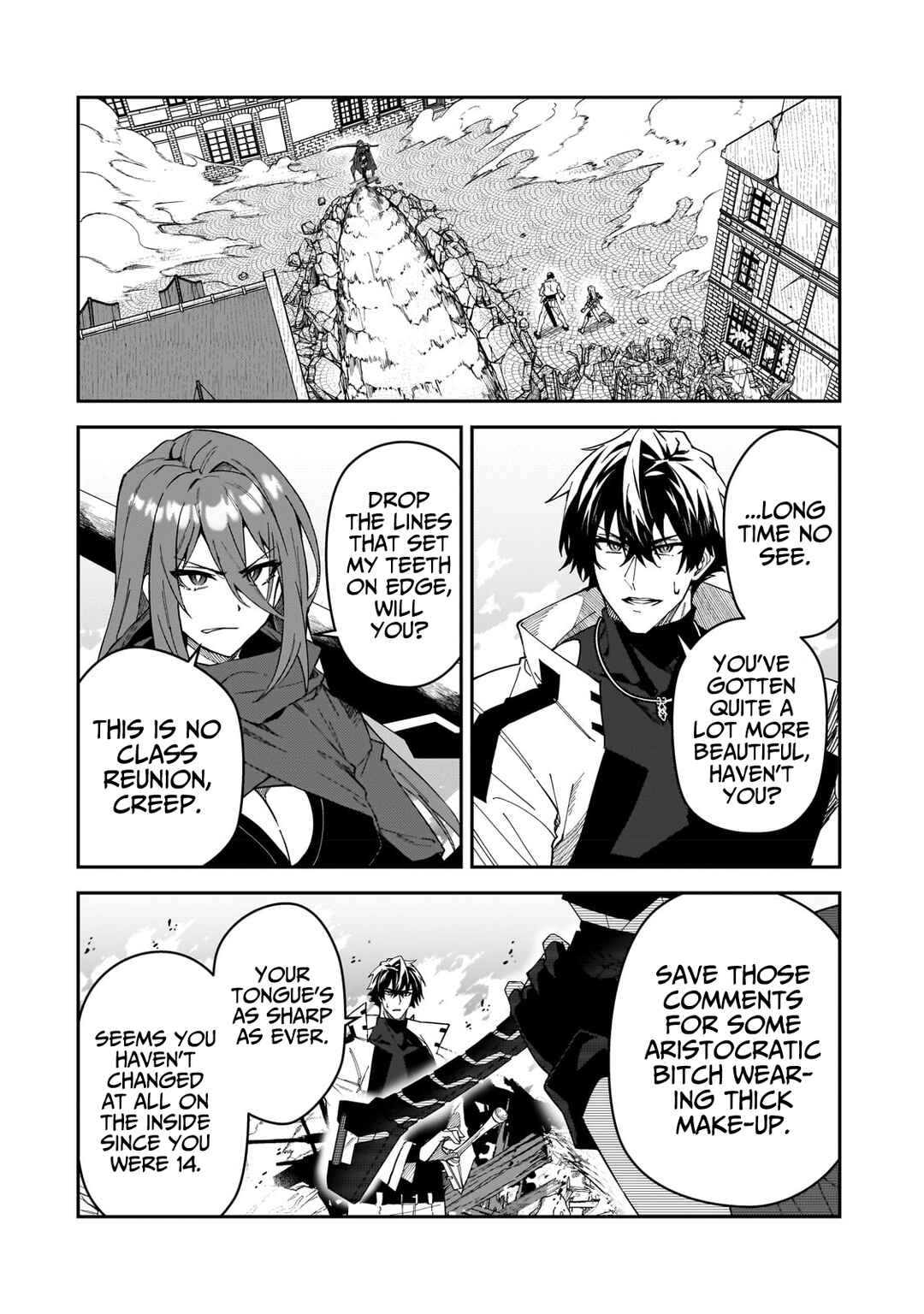 S-Rank Boukensha de Aru Ore no Musume-tachi wa Juudo no Father-con deshita Chapter 29 - Page 3