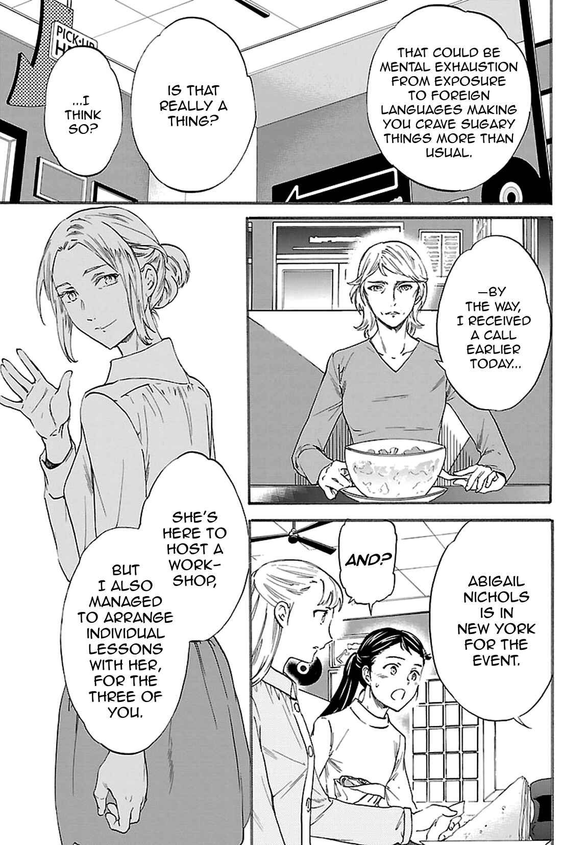 Kenrantaru Grande Scène Chapter 56 - Page 32
