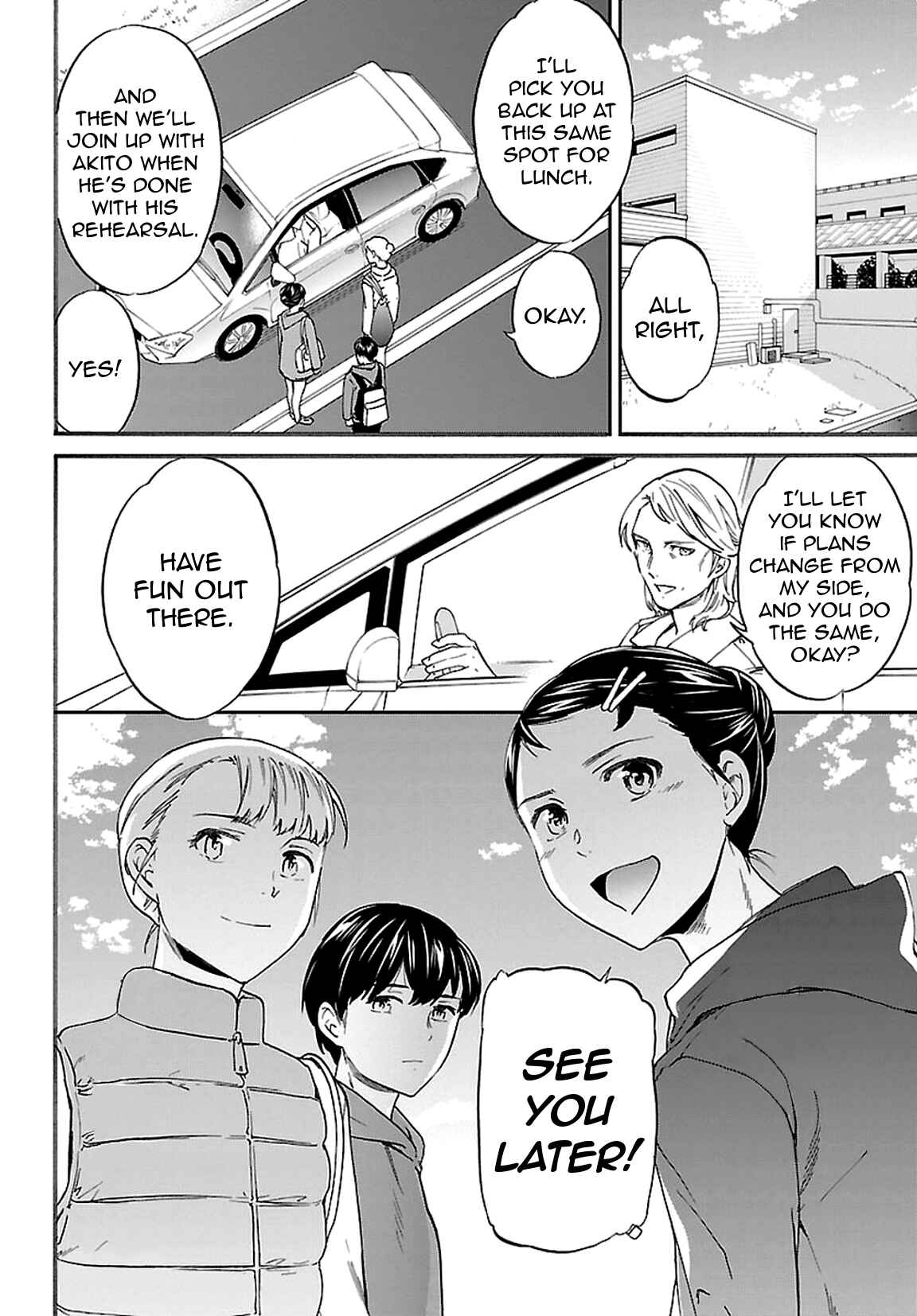 Kenrantaru Grande Scène Chapter 56 - Page 37