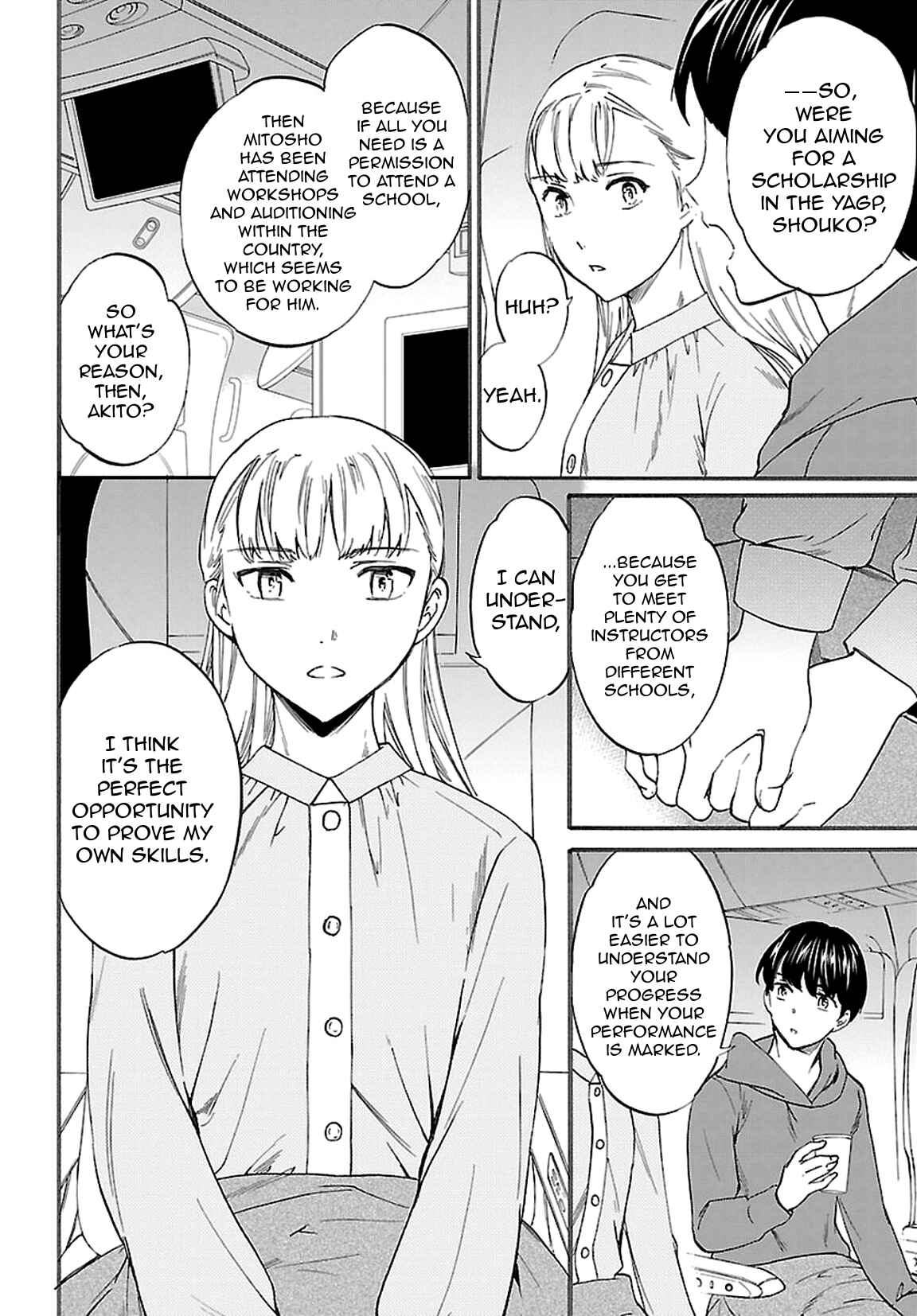 Kenrantaru Grande Scène Chapter 56 - Page 5
