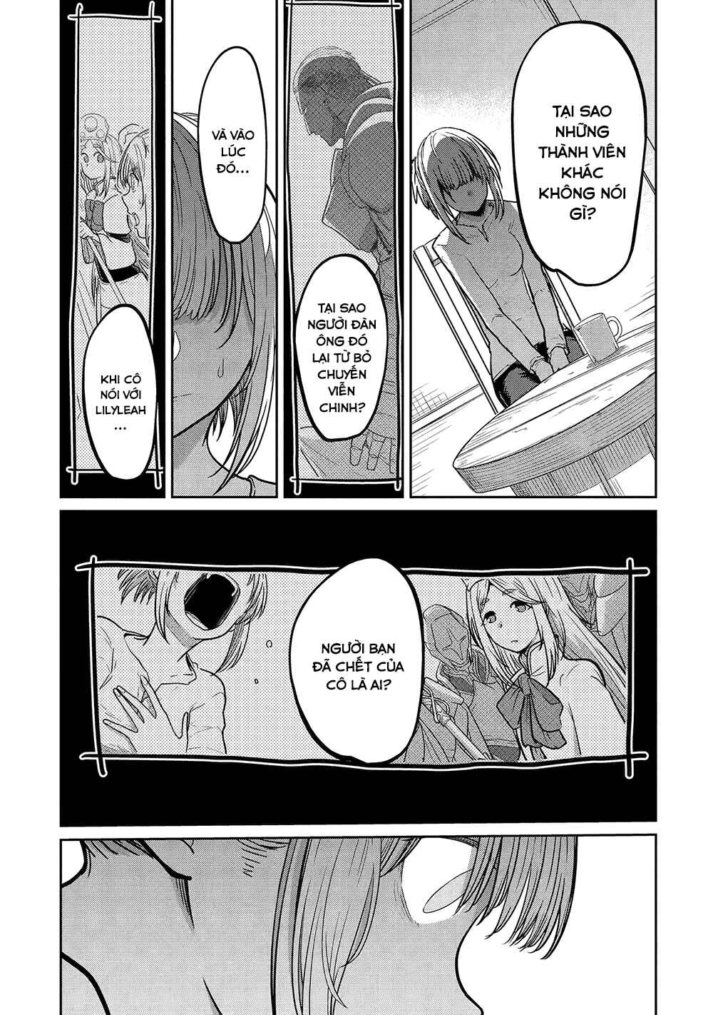 Saikou Nando Meikyuu de Party ni Okizari ni Sareta S-Rank Kenshi, Hontou ni Mayoimakutte Dare mo Shiranai Saishinbu e ~Ore no Kan dato Tabun Kocchi ga Deguchi da to Omou~ Chapter 11 - Page 15