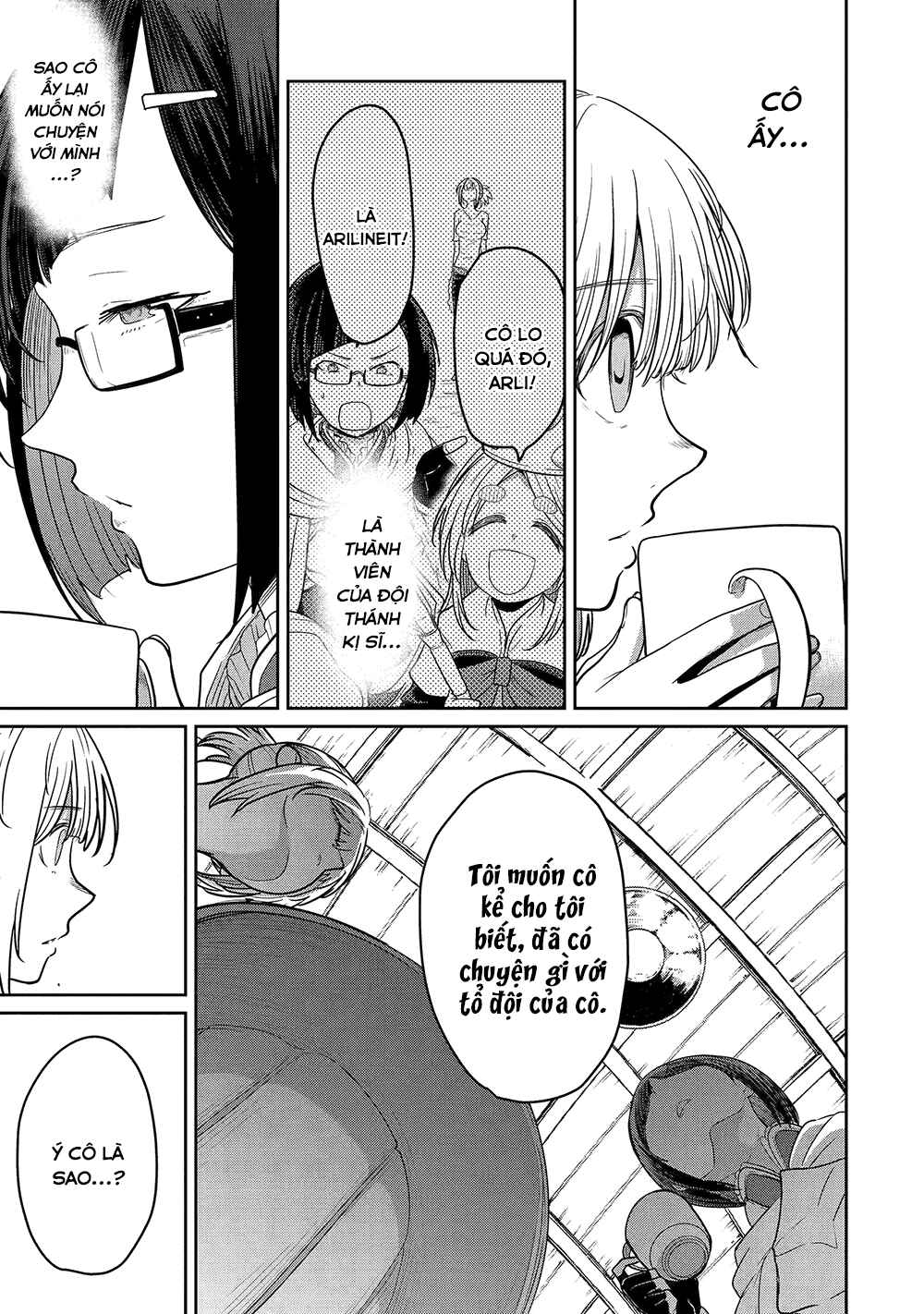 Saikou Nando Meikyuu de Party ni Okizari ni Sareta S-Rank Kenshi, Hontou ni Mayoimakutte Dare mo Shiranai Saishinbu e ~Ore no Kan dato Tabun Kocchi ga Deguchi da to Omou~ Chapter 11 - Page 4