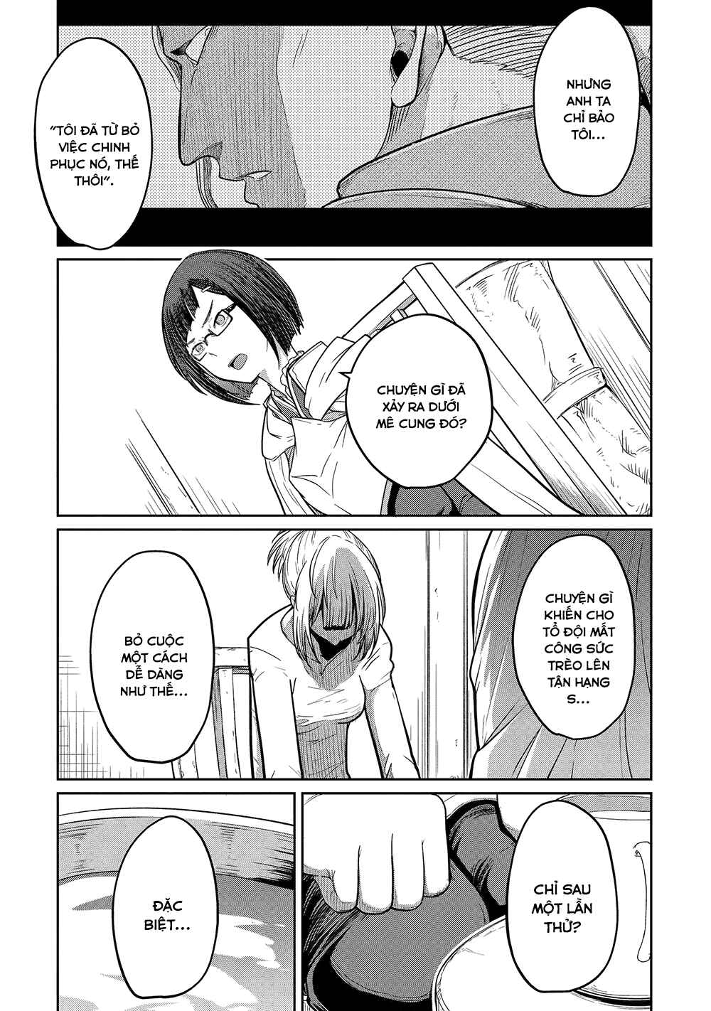 Saikou Nando Meikyuu de Party ni Okizari ni Sareta S-Rank Kenshi, Hontou ni Mayoimakutte Dare mo Shiranai Saishinbu e ~Ore no Kan dato Tabun Kocchi ga Deguchi da to Omou~ Chapter 11 - Page 6