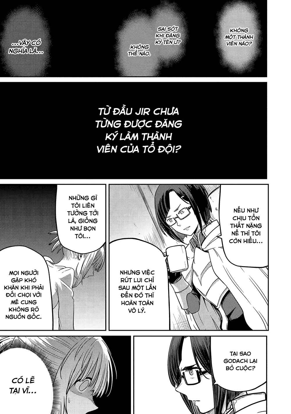 Saikou Nando Meikyuu de Party ni Okizari ni Sareta S-Rank Kenshi, Hontou ni Mayoimakutte Dare mo Shiranai Saishinbu e ~Ore no Kan dato Tabun Kocchi ga Deguchi da to Omou~ Chapter 11 - Page 8