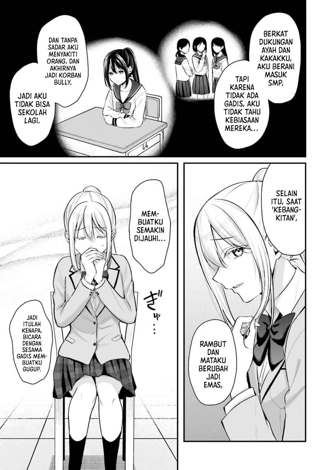 Boukensha ni Narenakatta Ore, Skill [Oppai Kyousei] de Nayameru Anoko wo Hitotasuke!? Chapter 7 - Page 13