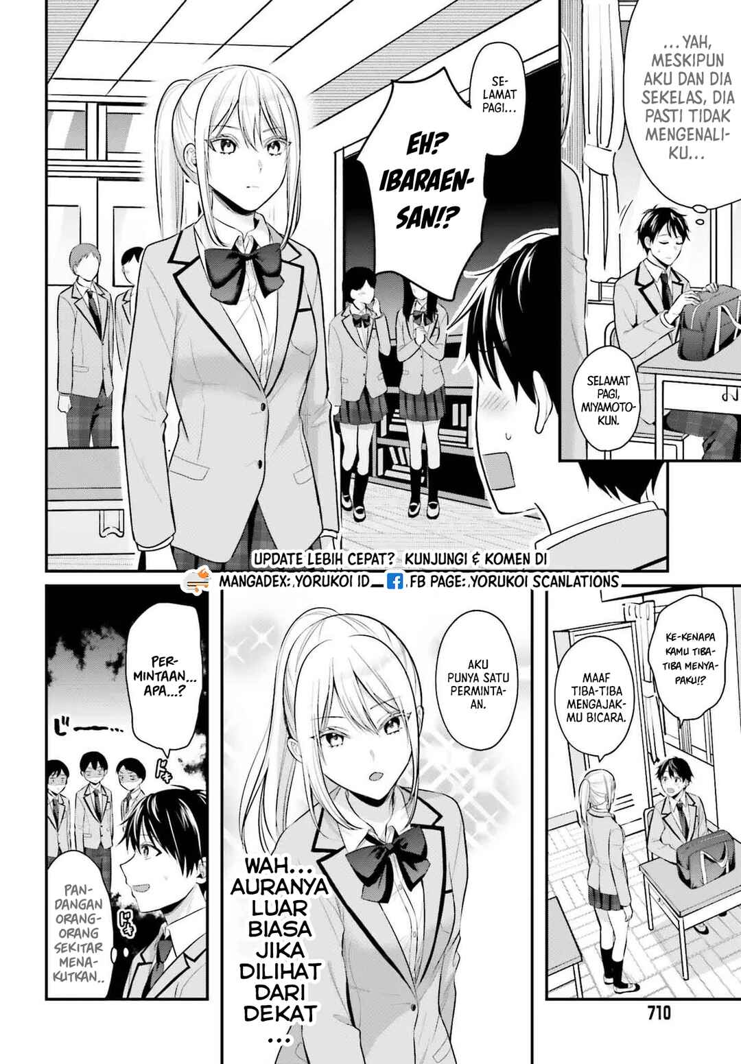 Boukensha ni Narenakatta Ore, Skill [Oppai Kyousei] de Nayameru Anoko wo Hitotasuke!? Chapter 7 - Page 2