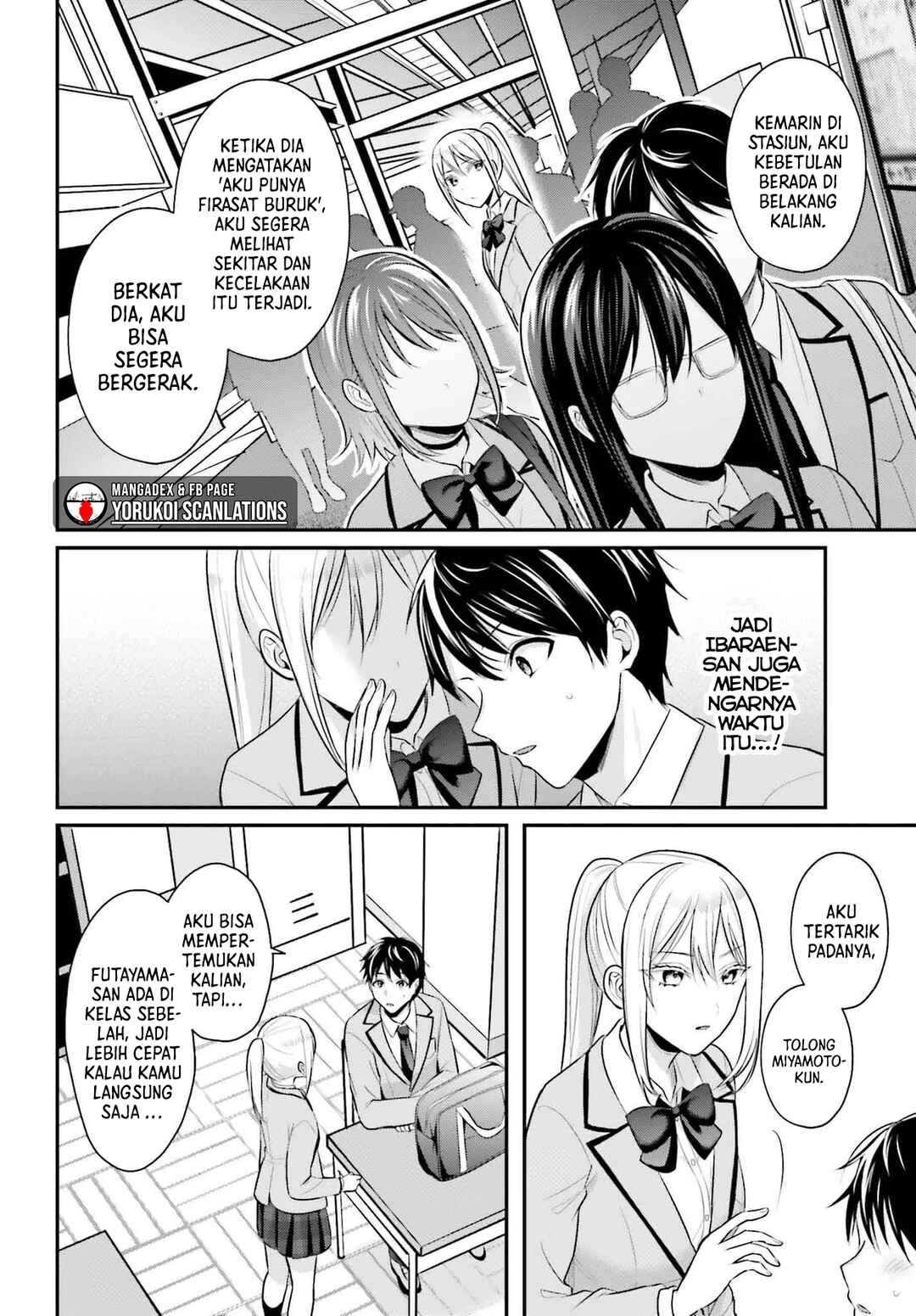 Boukensha ni Narenakatta Ore, Skill [Oppai Kyousei] de Nayameru Anoko wo Hitotasuke!? Chapter 7 - Page 4