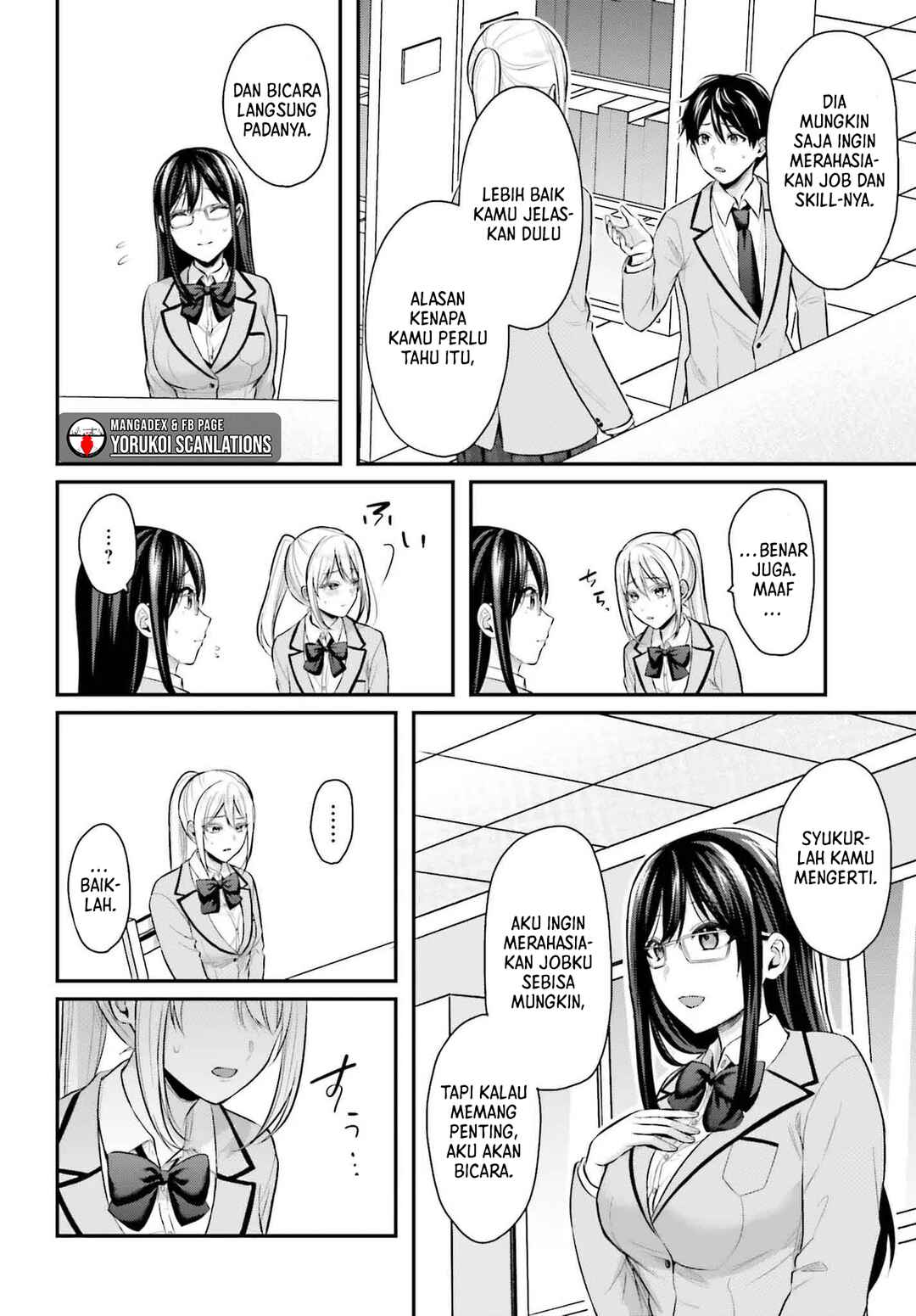 Boukensha ni Narenakatta Ore, Skill [Oppai Kyousei] de Nayameru Anoko wo Hitotasuke!? Chapter 7 - Page 8