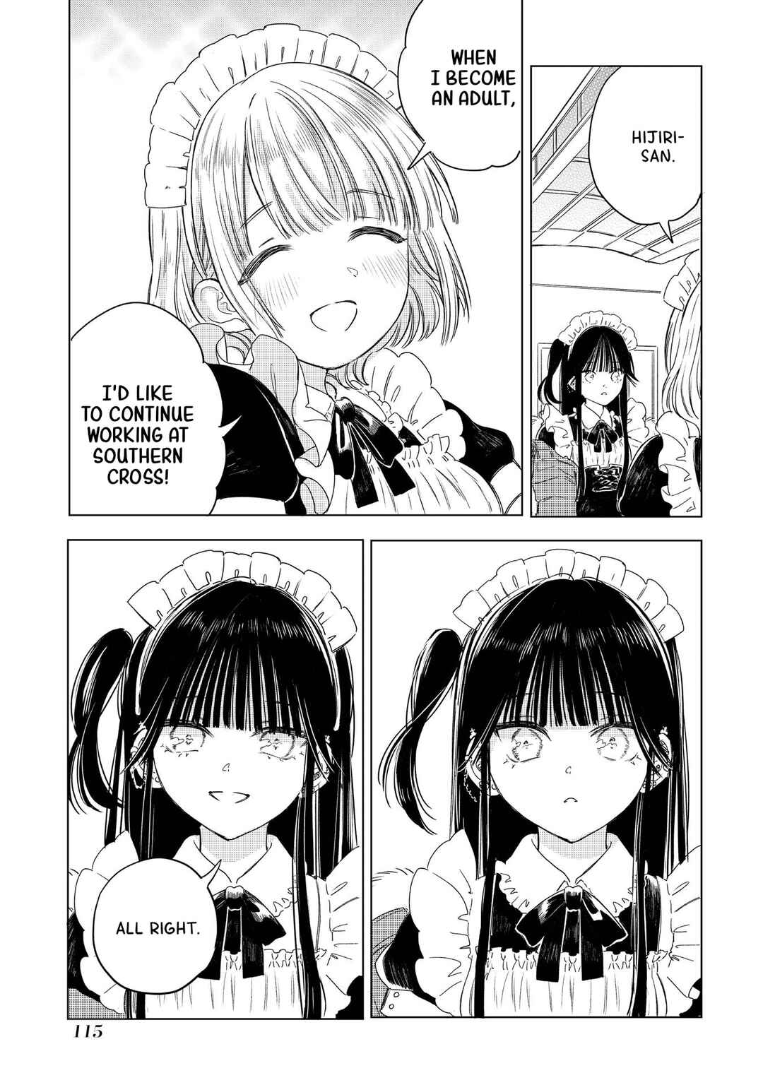 Akogare no Maid-san wa Tabako ga Niau Chapter 4 - Page 21
