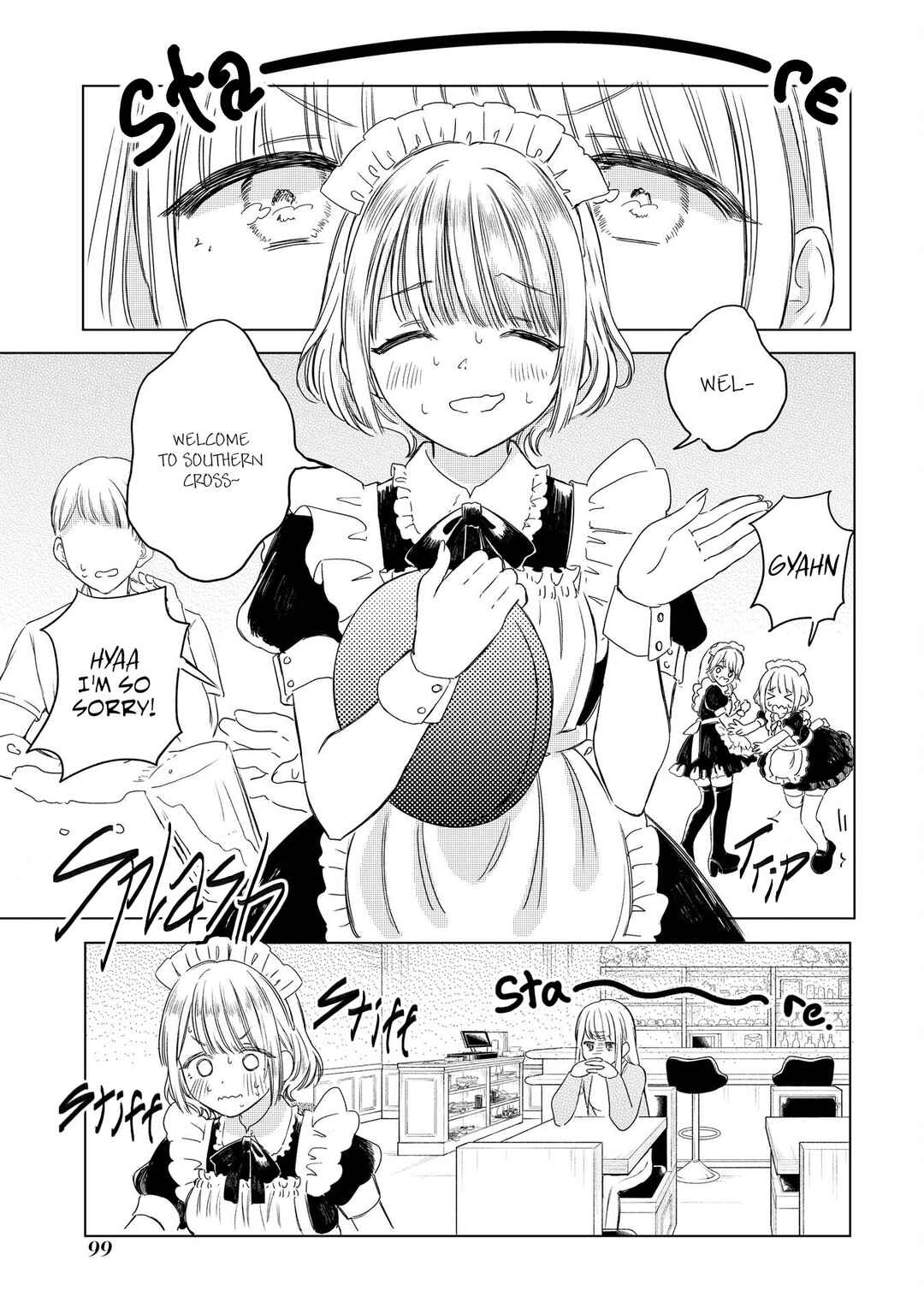Akogare no Maid-san wa Tabako ga Niau Chapter 4 - Page 6