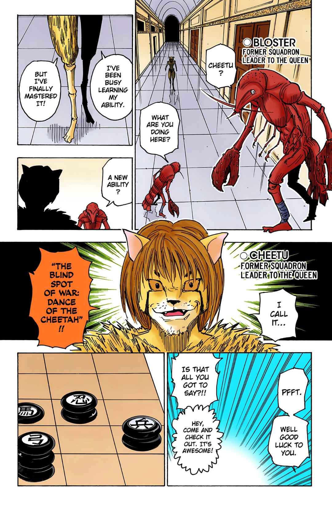 Hunter x Hunter (Official Colored) Chapter 261 - Page 11