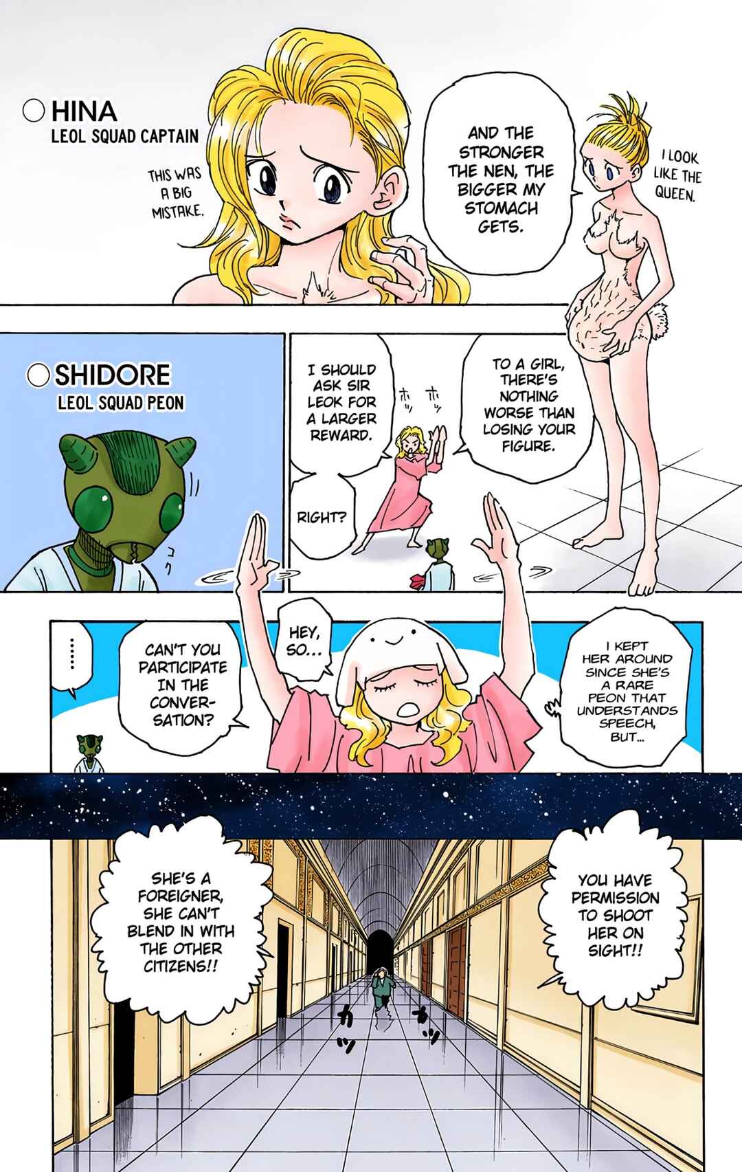 Hunter x Hunter (Official Colored) Chapter 261 - Page 6