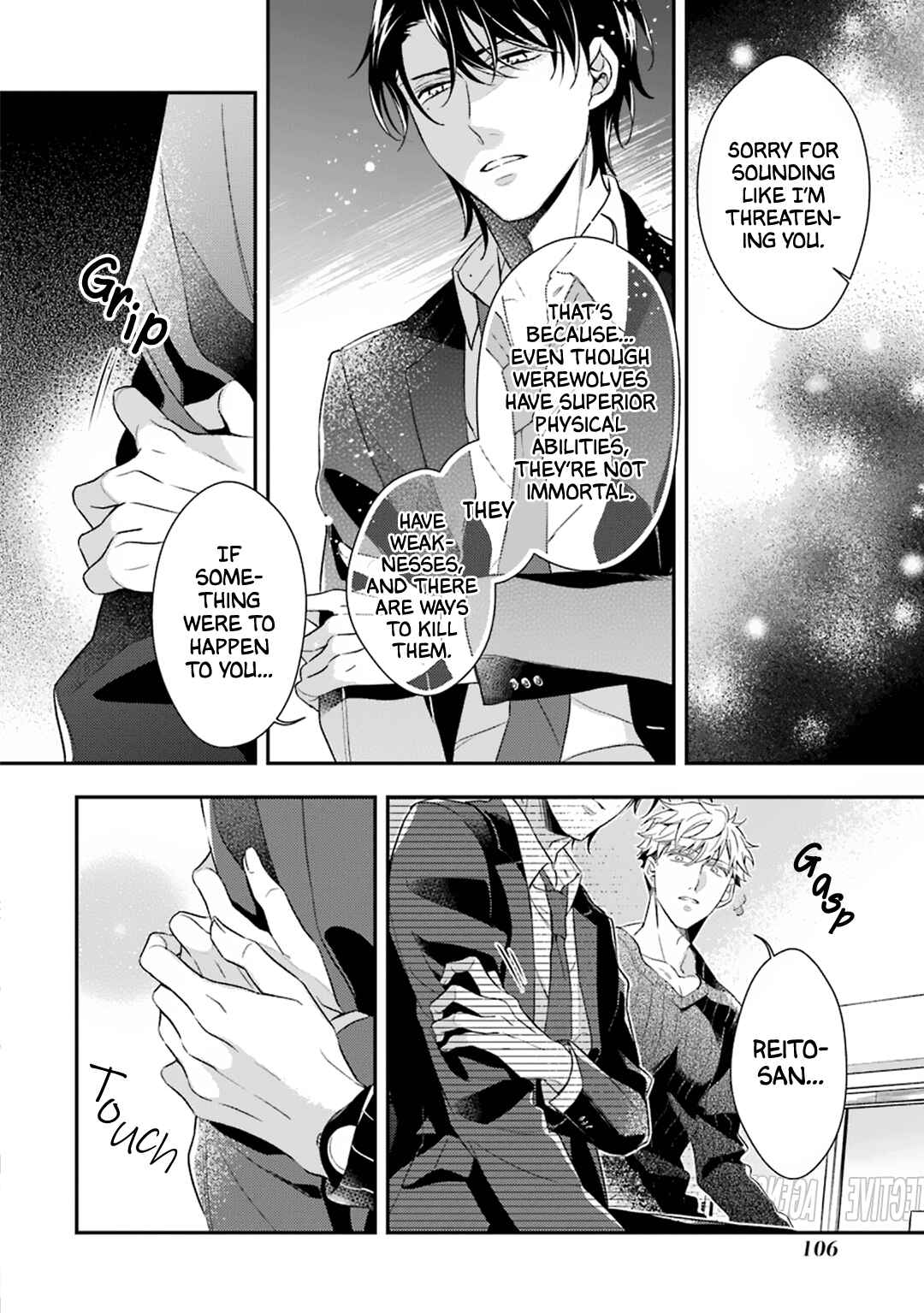 Ookami wa Tantei o Tabetai Chapter 3 - Page 15