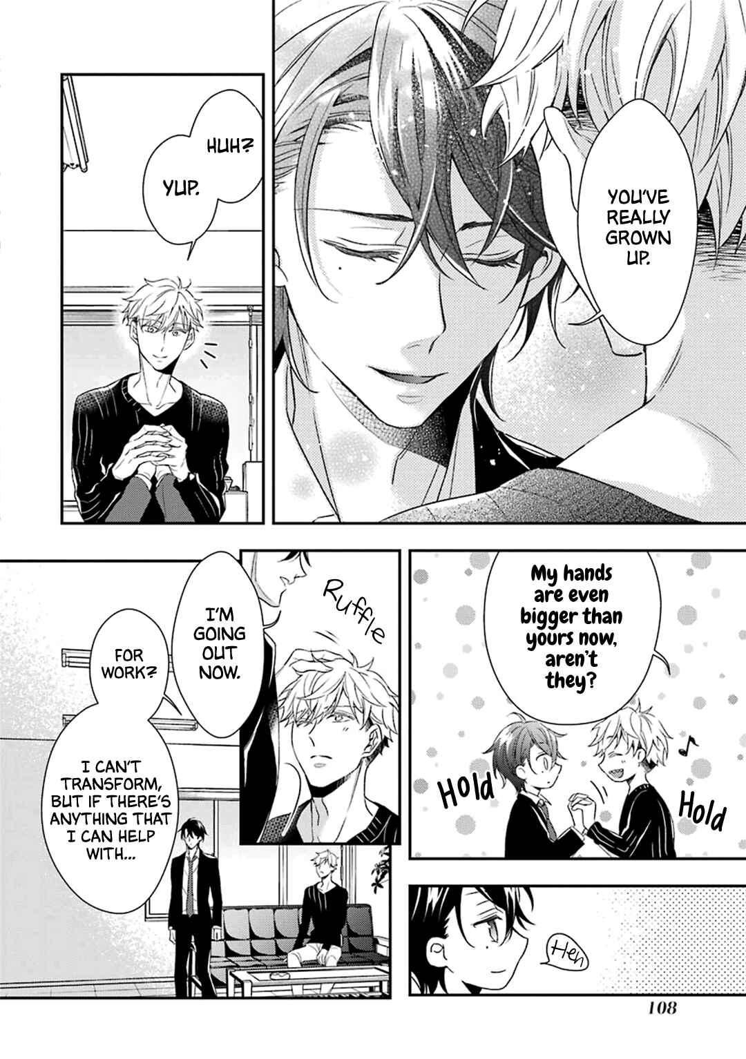 Ookami wa Tantei o Tabetai Chapter 3 - Page 17