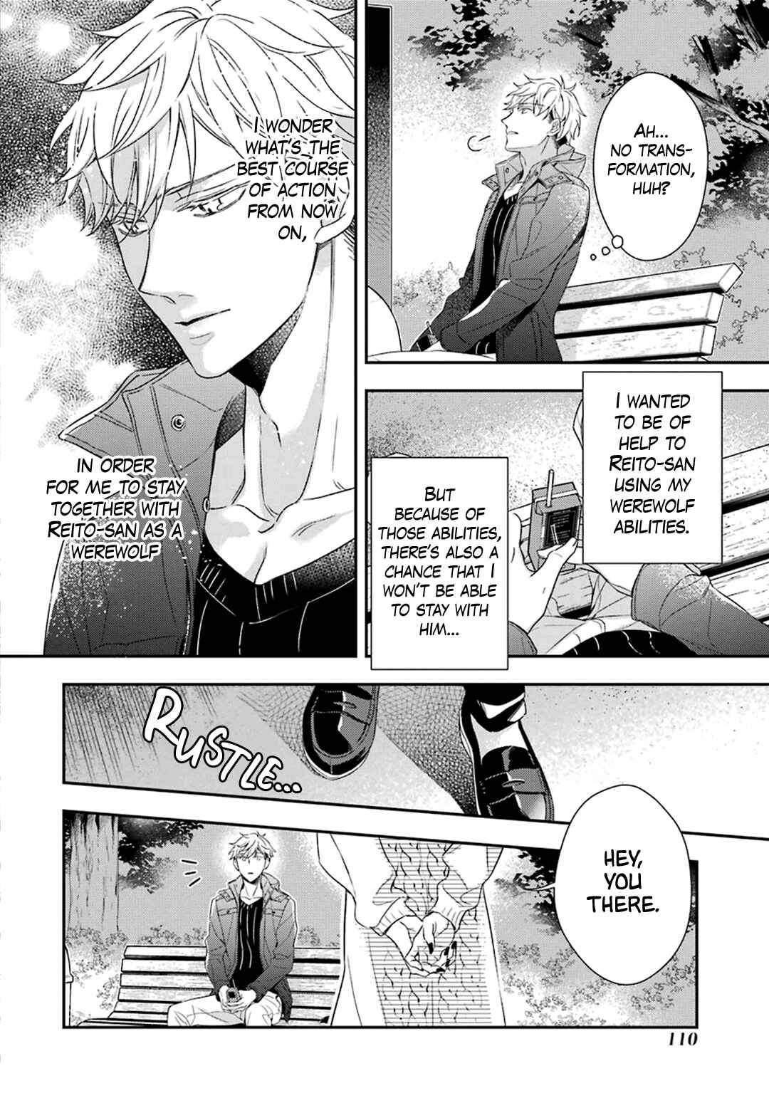 Ookami wa Tantei o Tabetai Chapter 3 - Page 19
