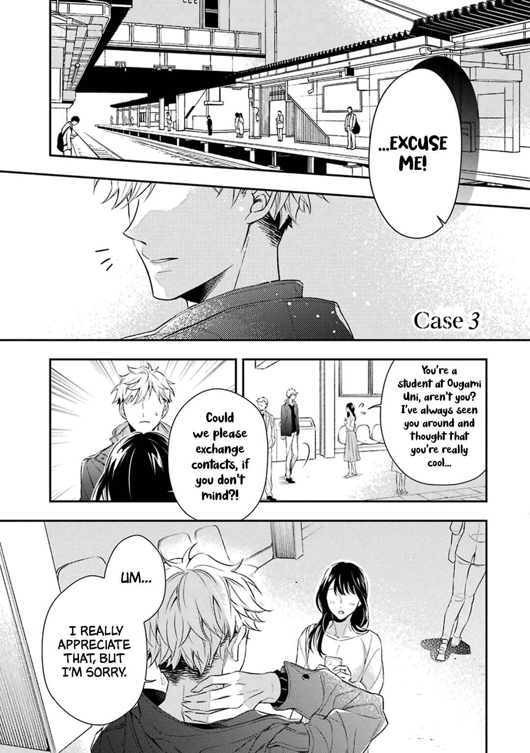 Ookami wa Tantei o Tabetai Chapter 3 - Page 2