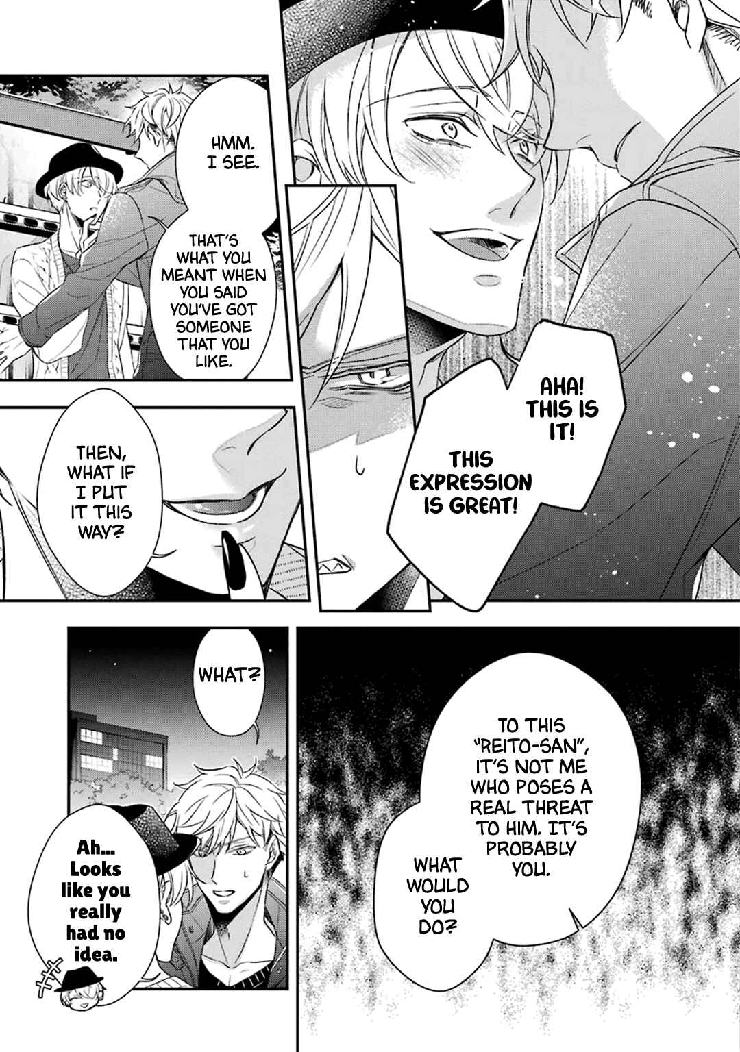 Ookami wa Tantei o Tabetai Chapter 3 - Page 30