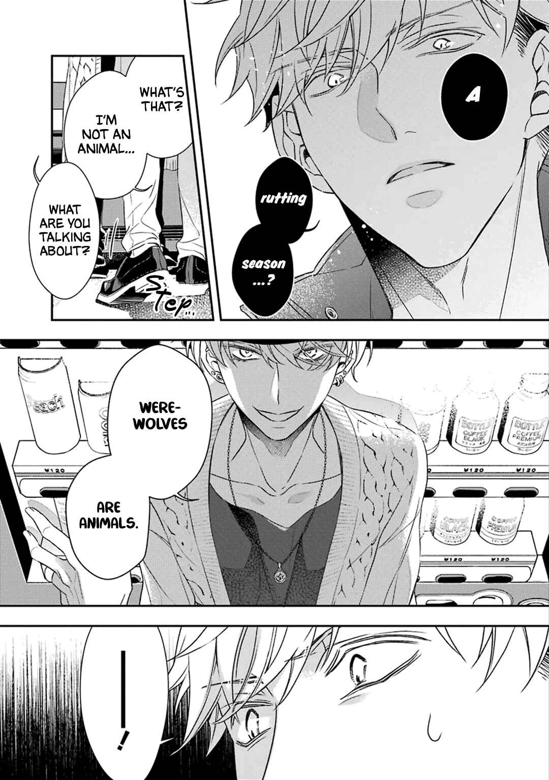 Ookami wa Tantei o Tabetai Chapter 3 - Page 32