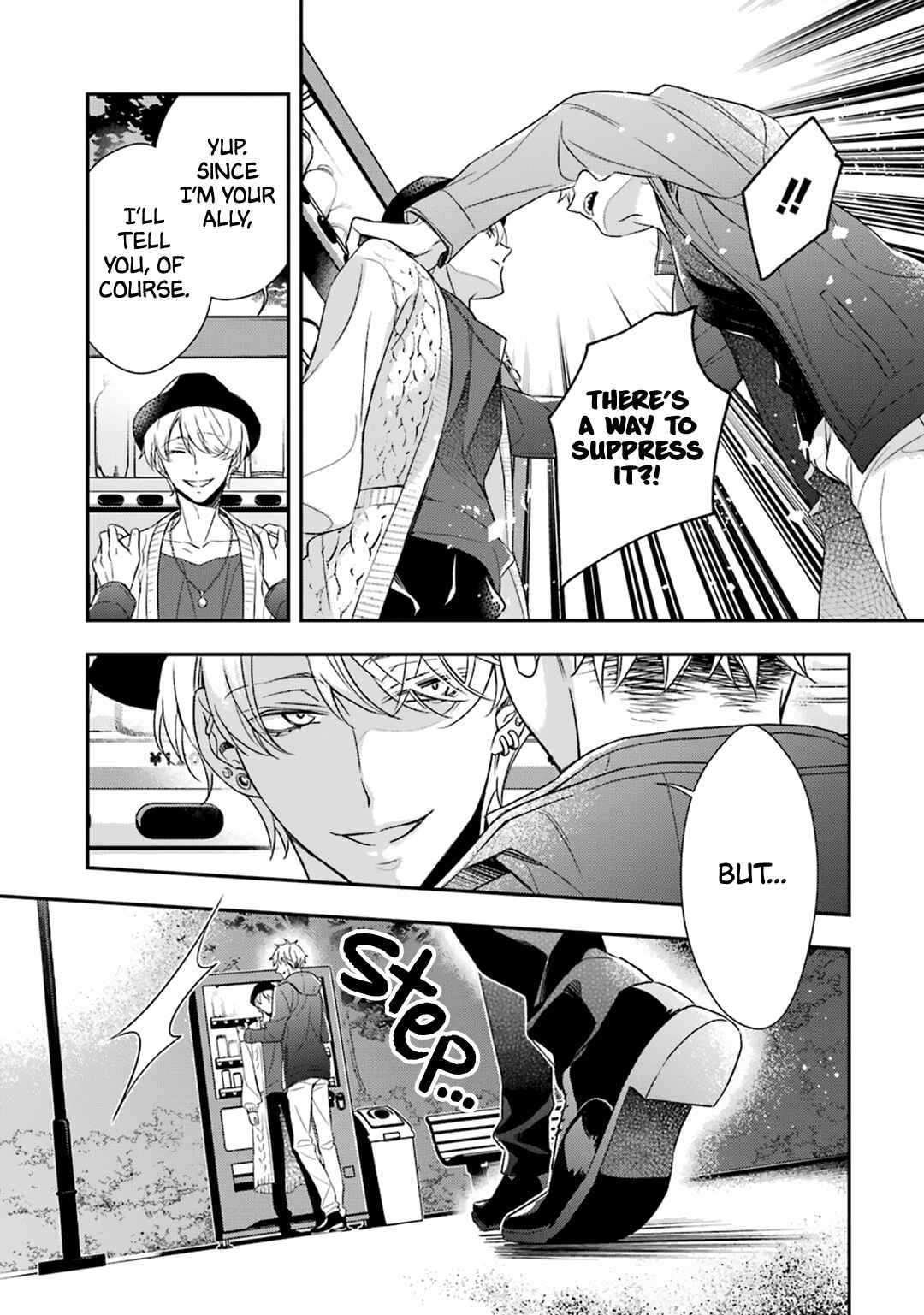Ookami wa Tantei o Tabetai Chapter 3 - Page 36