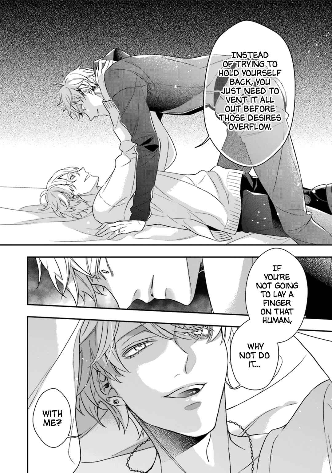 Ookami wa Tantei o Tabetai Chapter 3 - Page 49