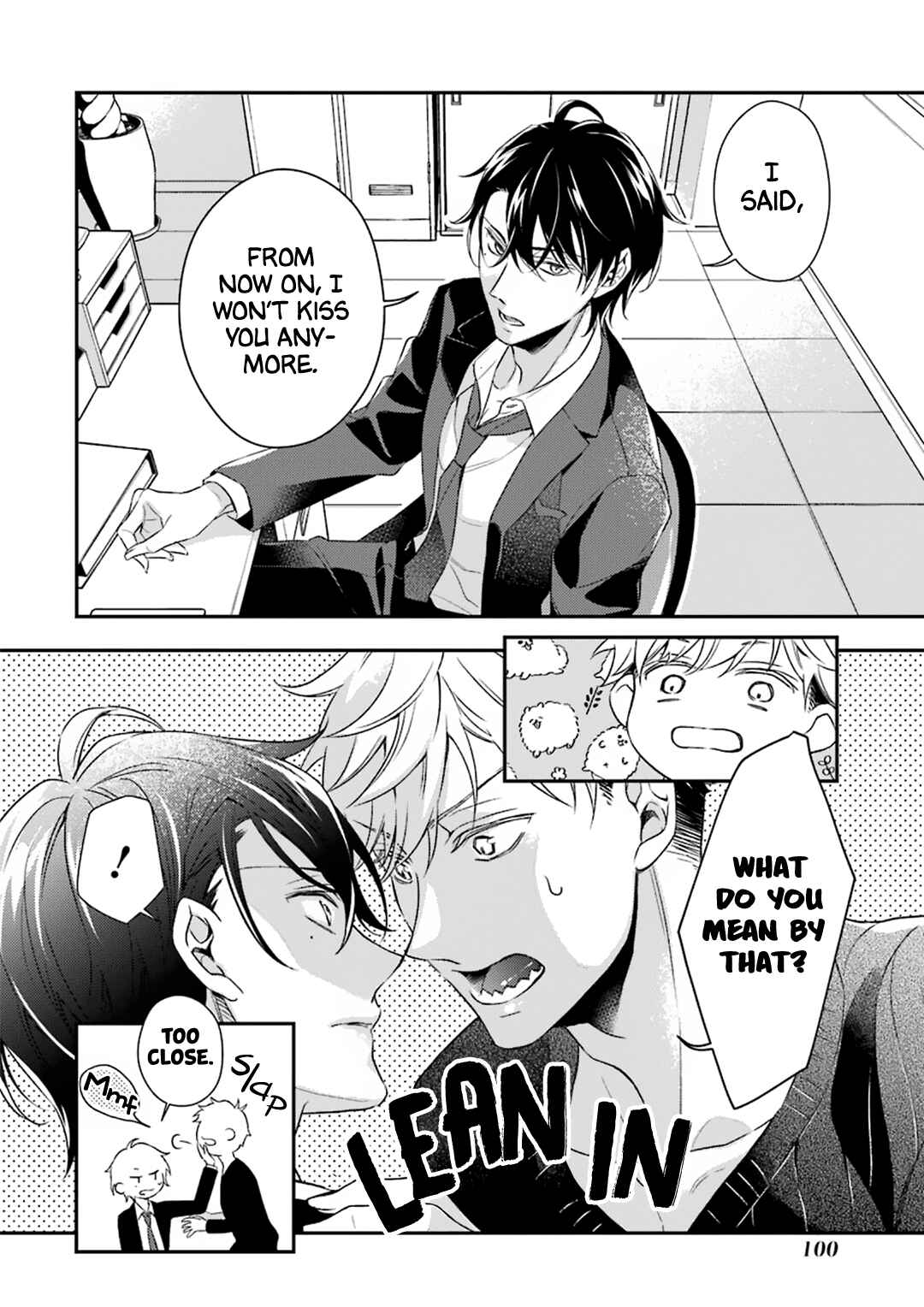 Ookami wa Tantei o Tabetai Chapter 3 - Page 9