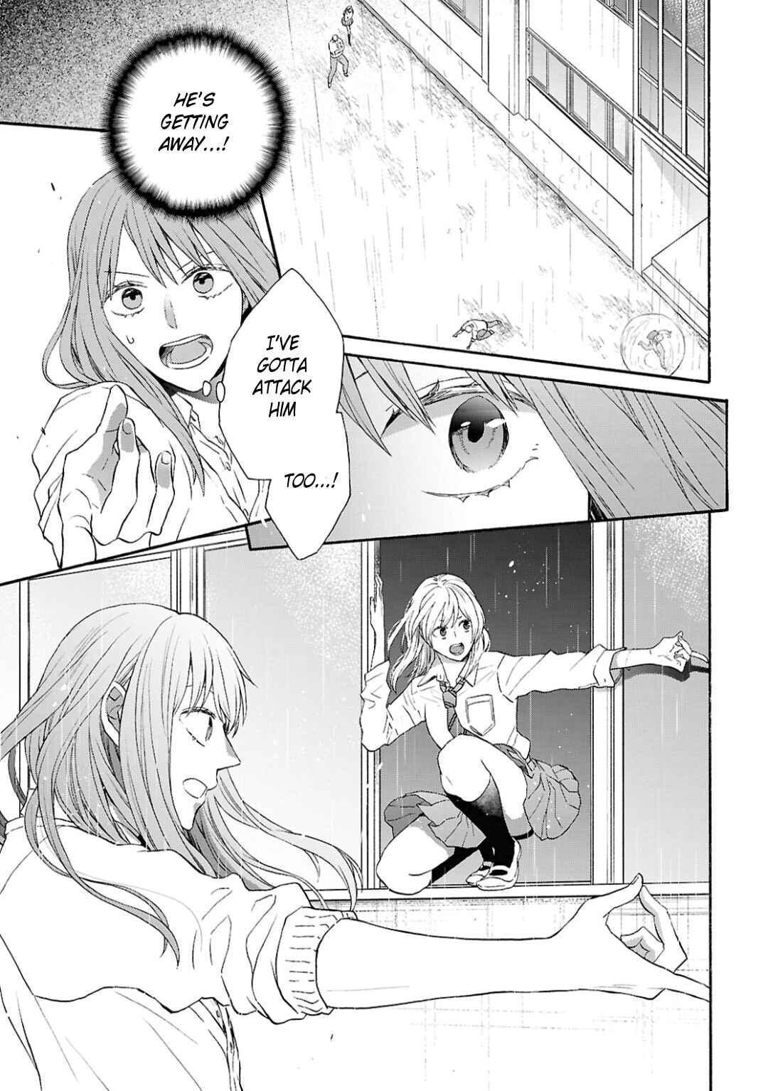 Bokura no Kiseki Chapter 149 - Page 21