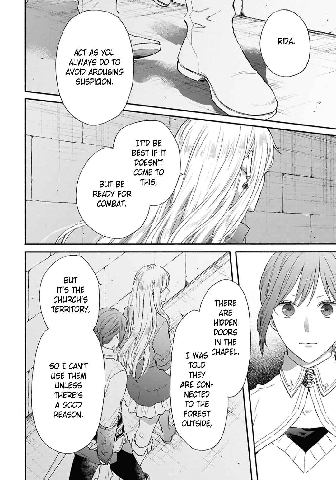 Bokura no Kiseki Chapter 149 - Page 4