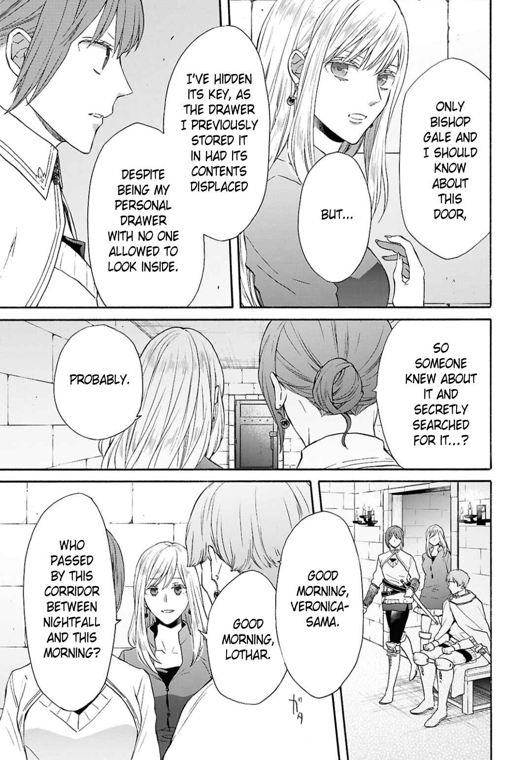 Bokura no Kiseki Chapter 149 - Page 5