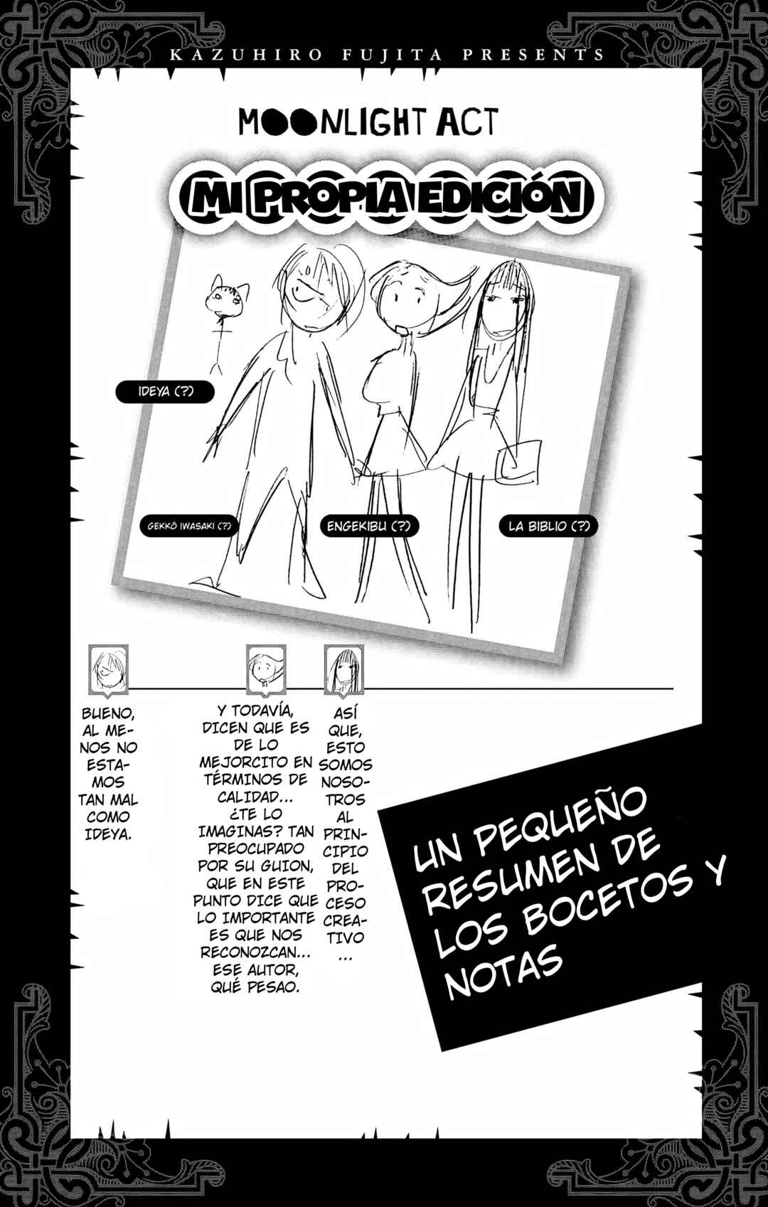 Moonlight Act Chapter 85 - Page 17