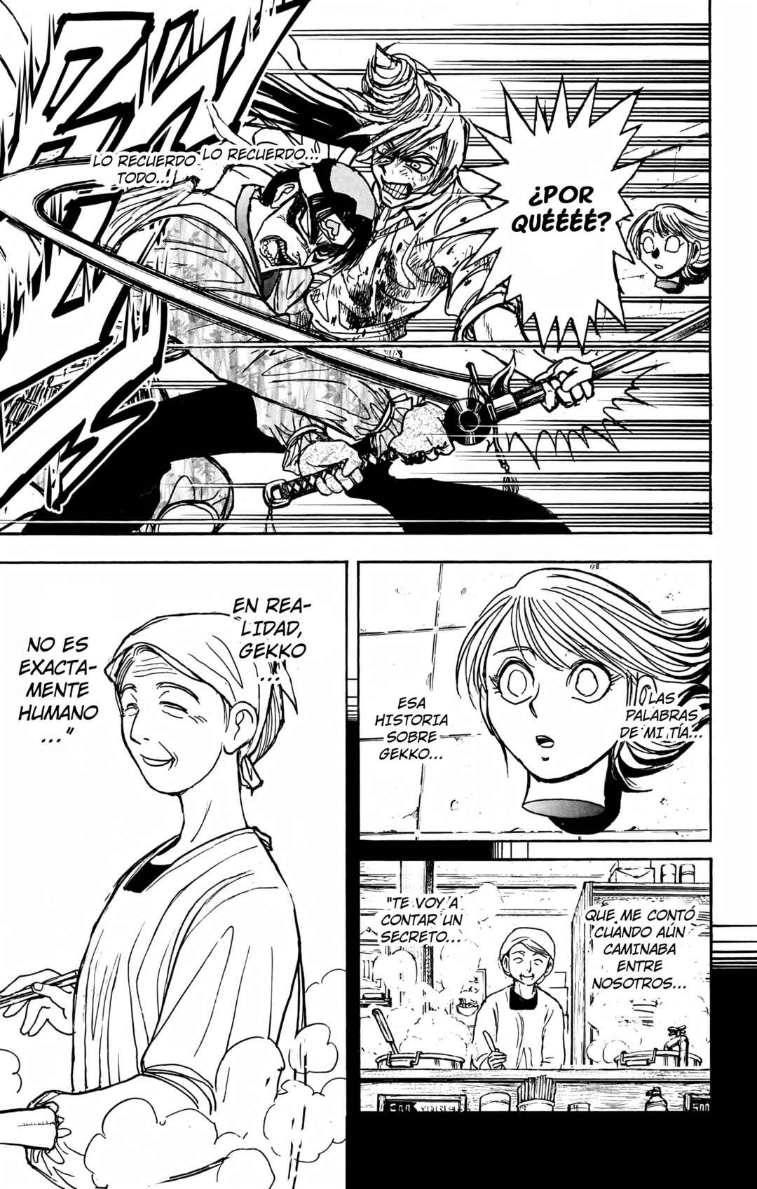 Moonlight Act Chapter 85 - Page 6