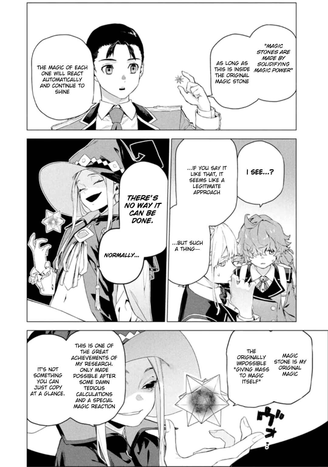 Wagamama Oujo ni Tsukaeta Bannou Shitsuji, Tonari no Teikoku de Saikyou no Gunjin ni Nariagari Musou Suru Chapter 7.3 - Page 11