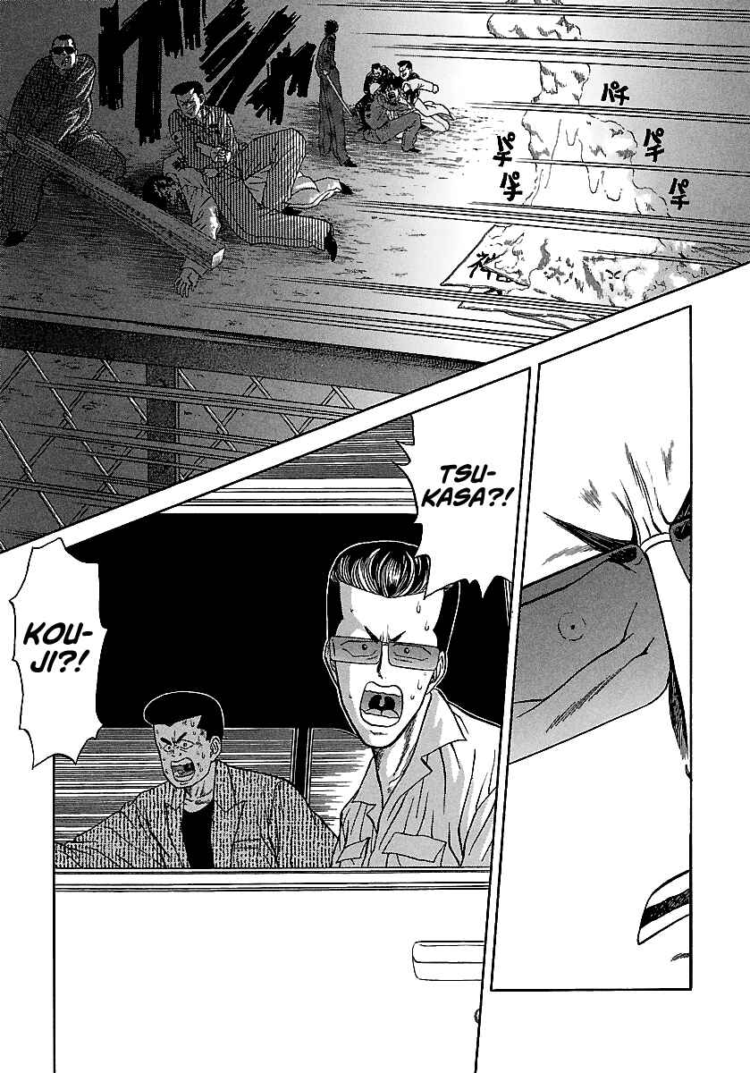 BADBOYS Chapter 76 - Page 10