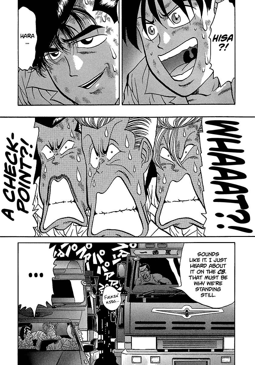 BADBOYS Chapter 76 - Page 12