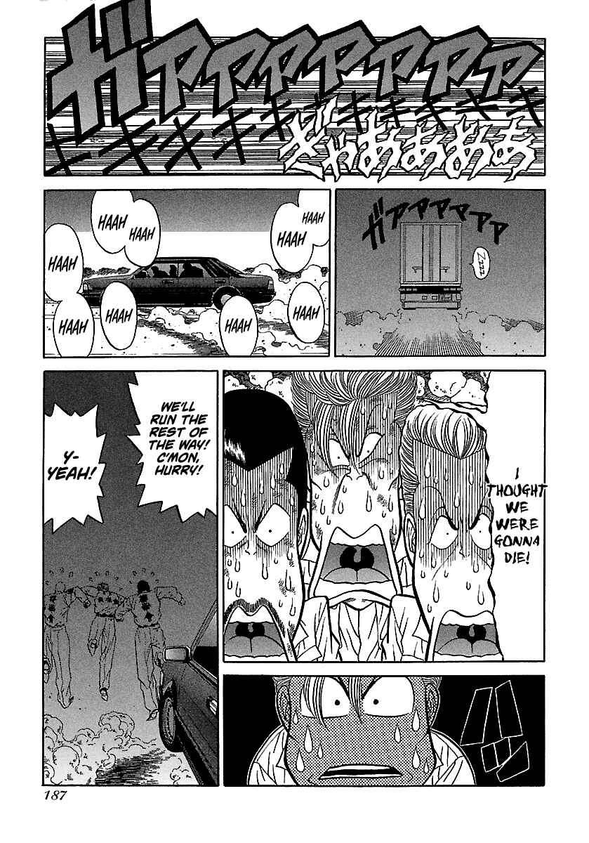 BADBOYS Chapter 76 - Page 14