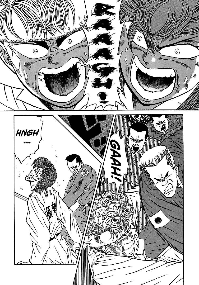 BADBOYS Chapter 76 - Page 15