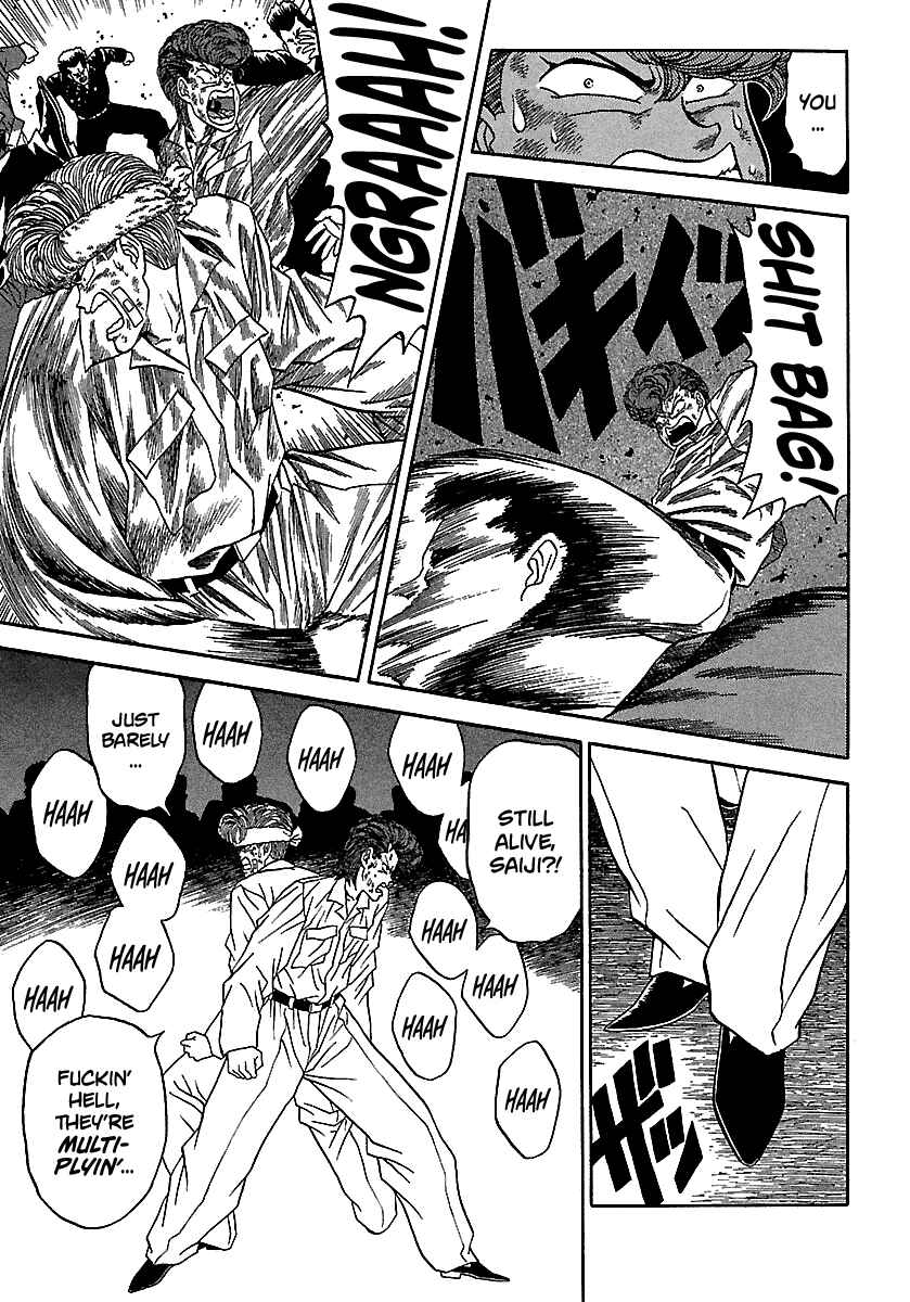 BADBOYS Chapter 76 - Page 16