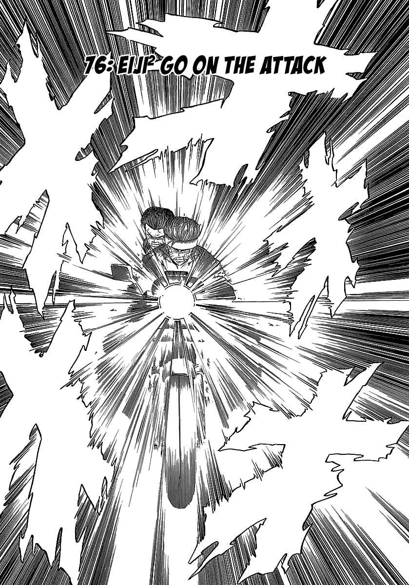 BADBOYS Chapter 76 - Page 2