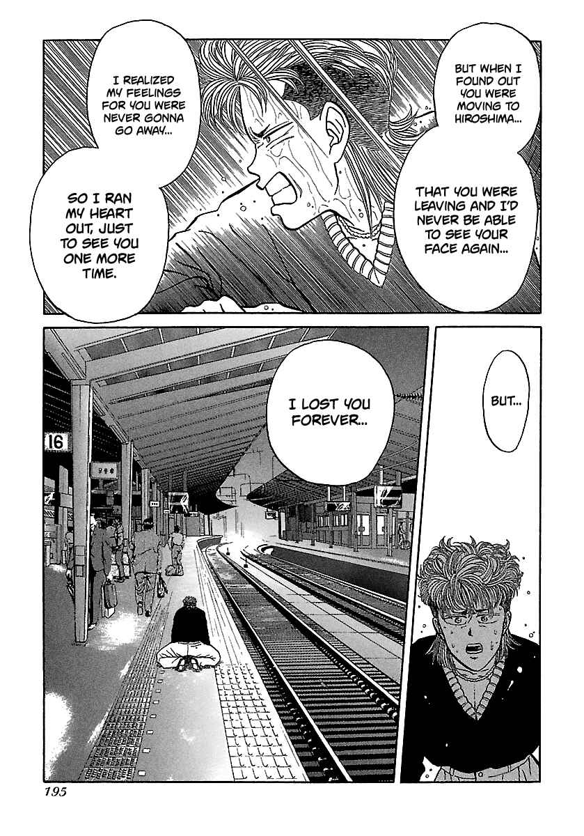 BADBOYS Chapter 76 - Page 22