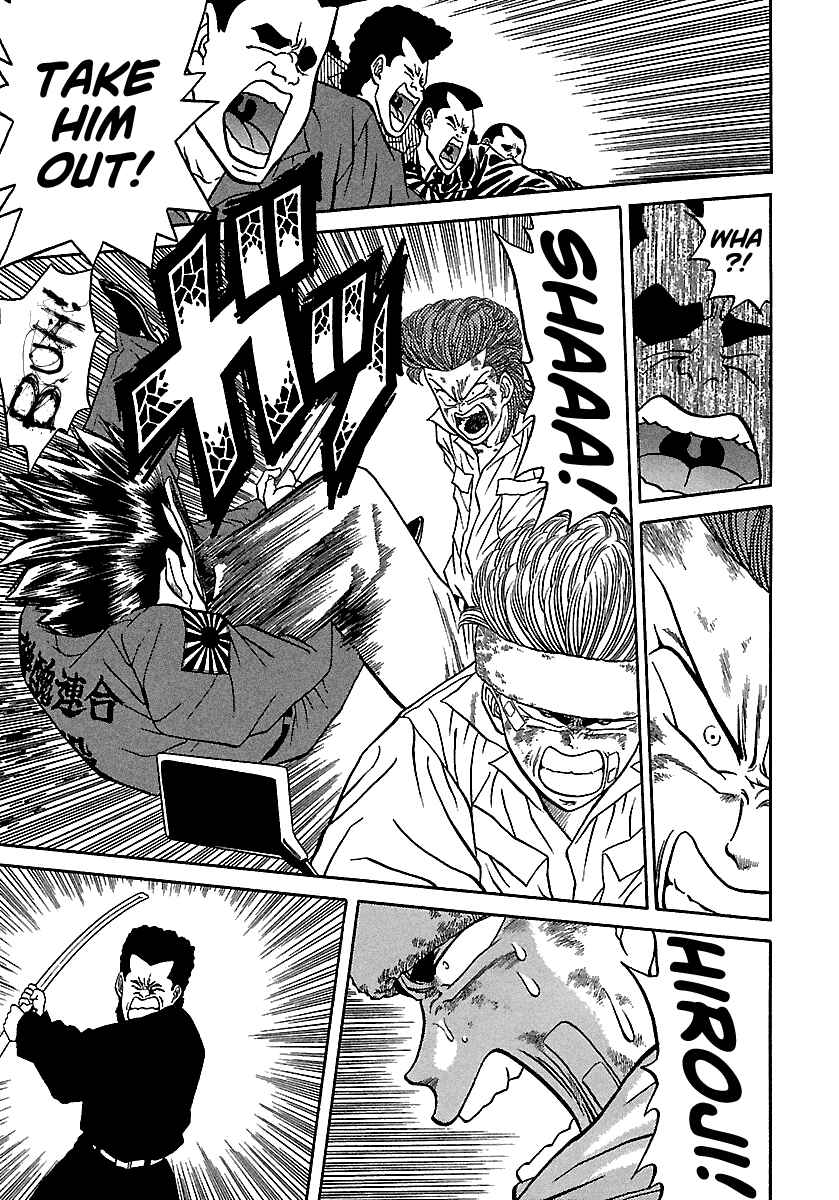 BADBOYS Chapter 76 - Page 4