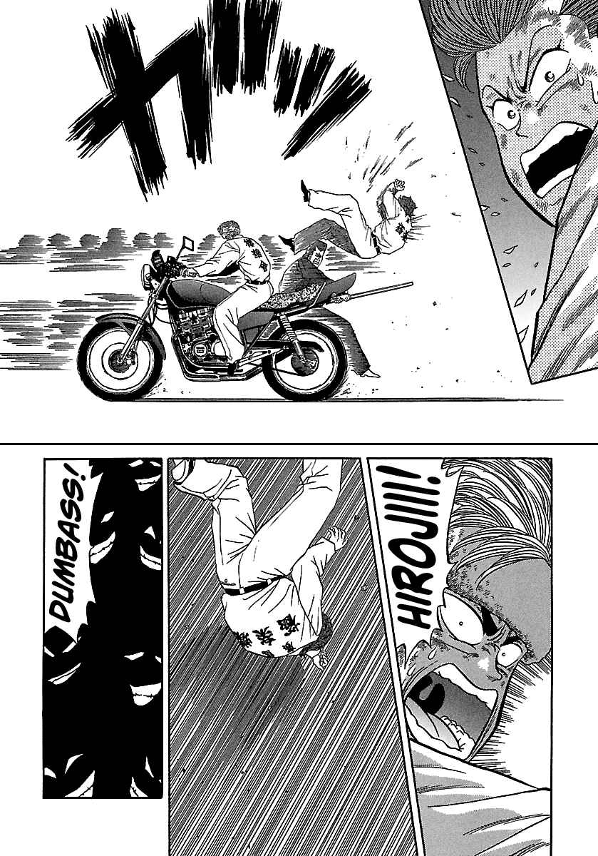 BADBOYS Chapter 76 - Page 5