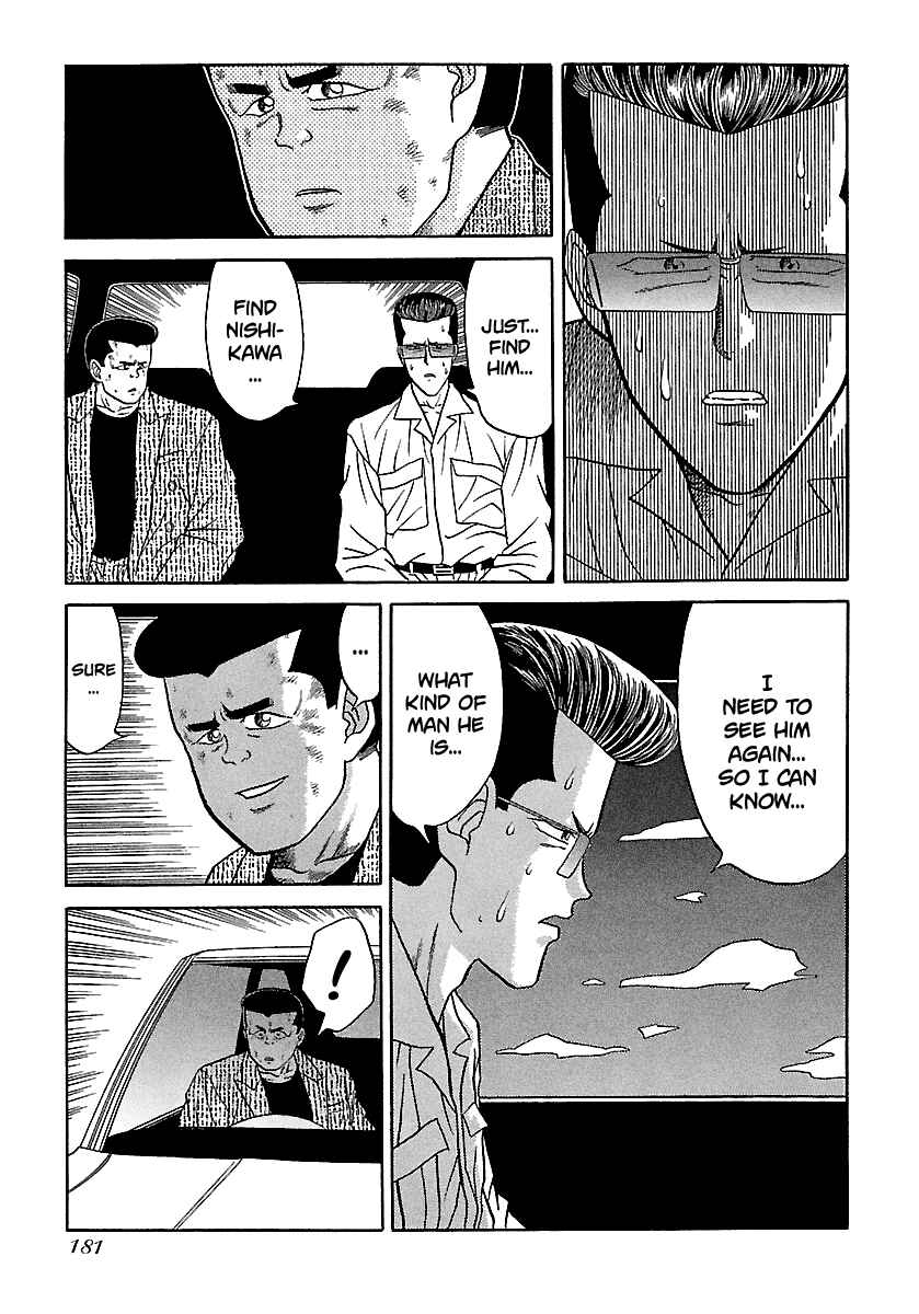 BADBOYS Chapter 76 - Page 8