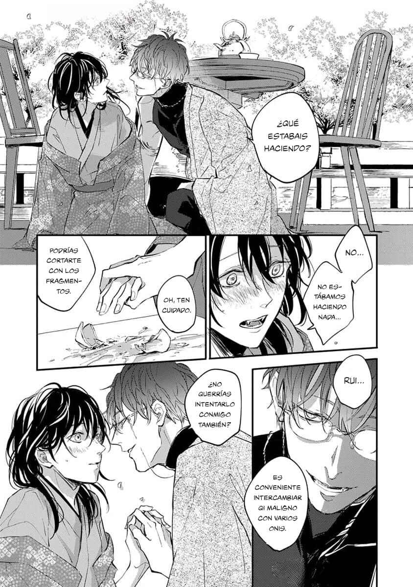 Oni wa Kyou mo Ame o Matsu Chapter 3 - Page 12