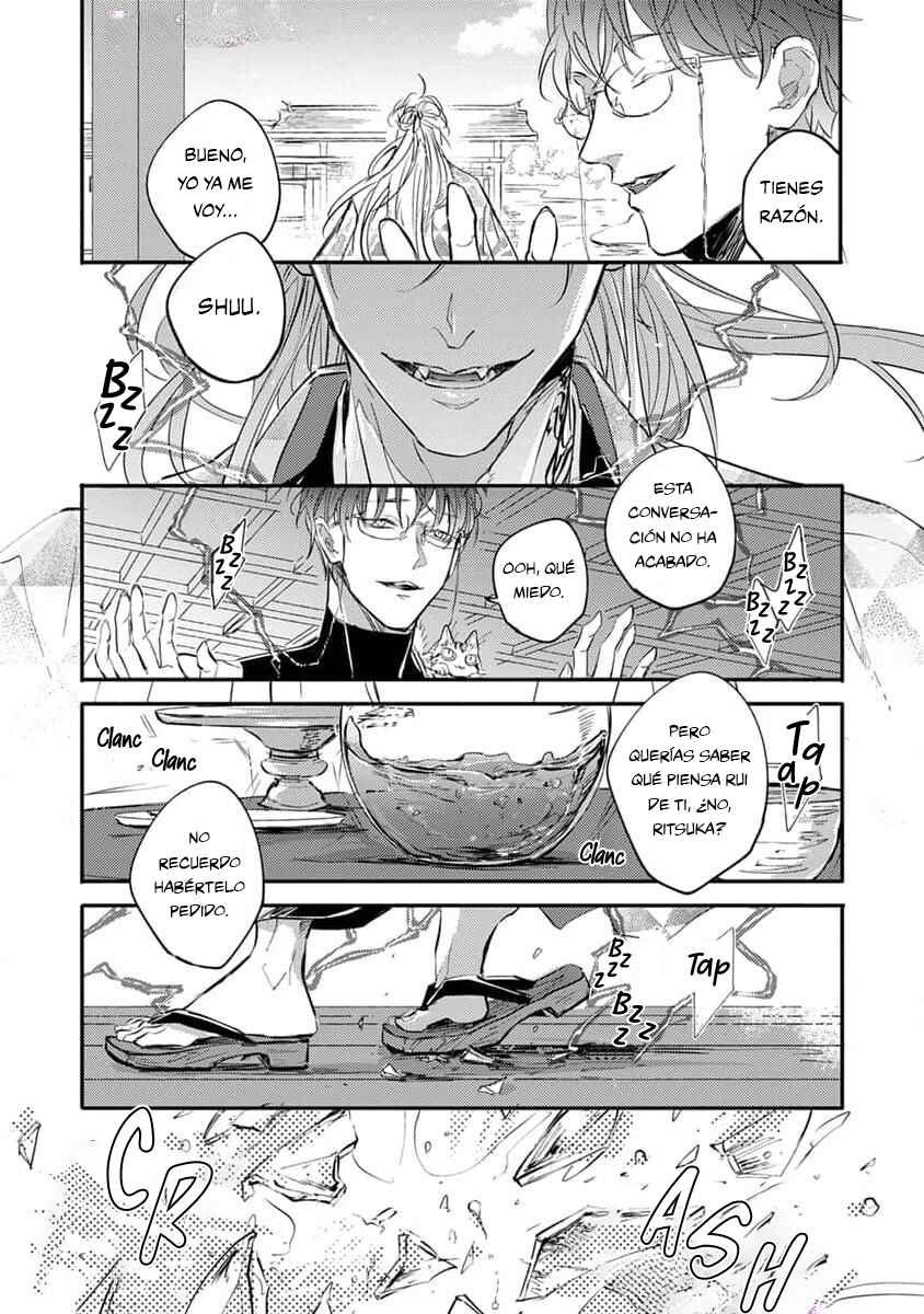 Oni wa Kyou mo Ame o Matsu Chapter 3 - Page 20