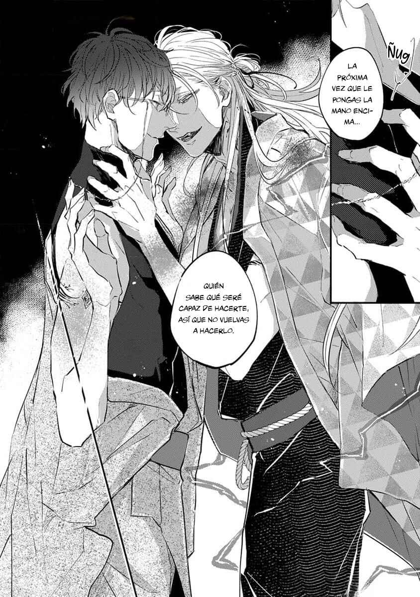 Oni wa Kyou mo Ame o Matsu Chapter 3 - Page 21