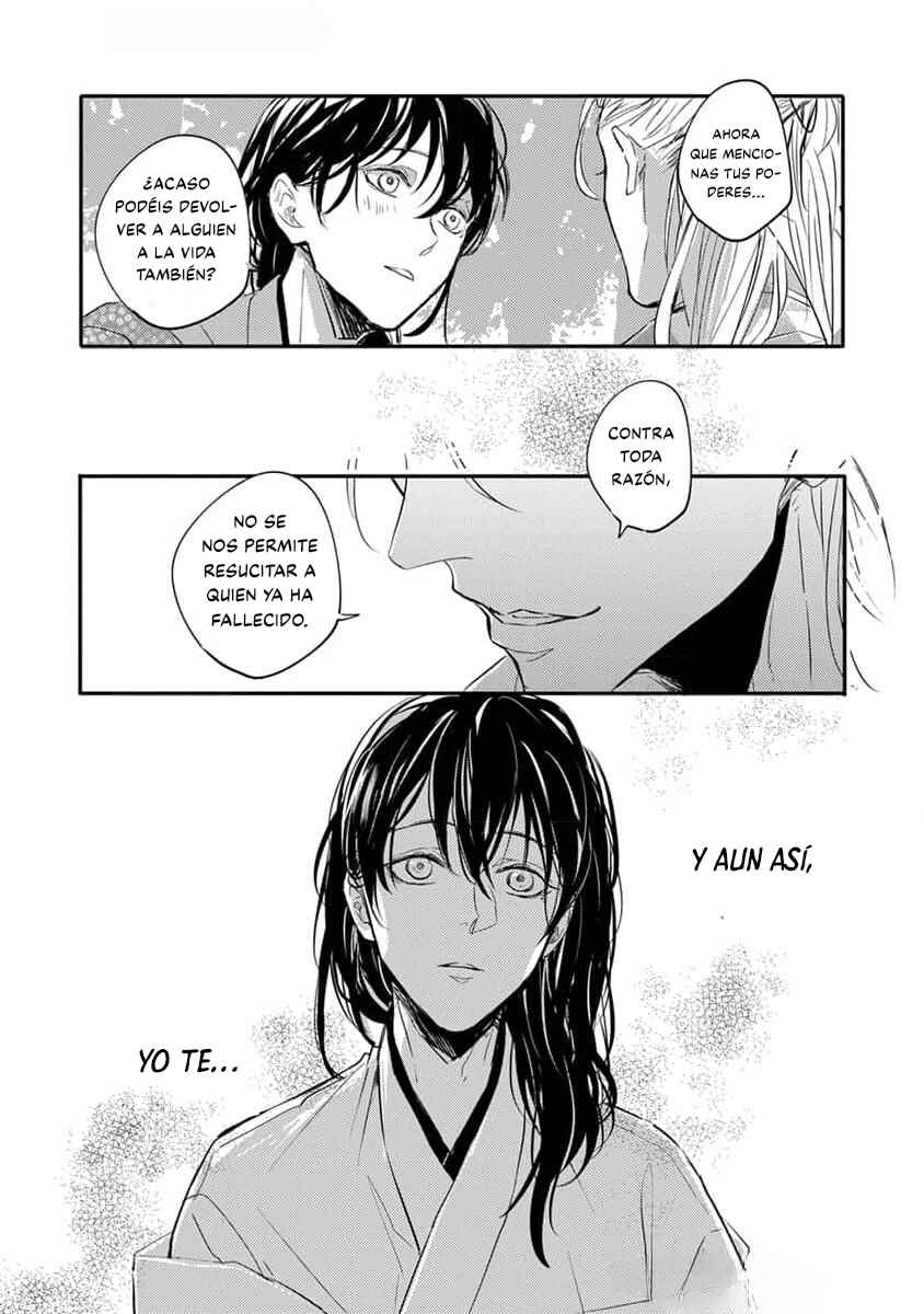 Oni wa Kyou mo Ame o Matsu Chapter 3 - Page 31
